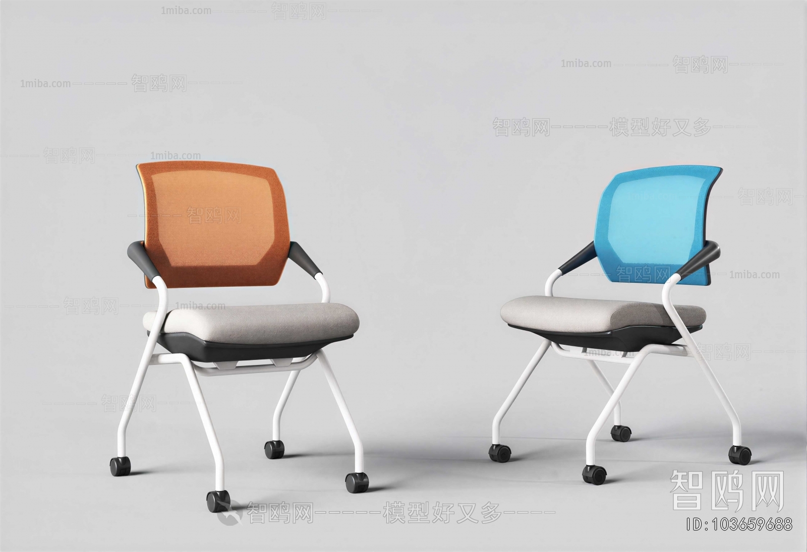 Modern Office Chair