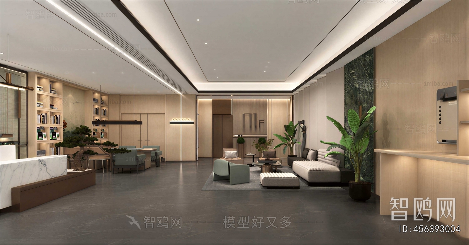 Modern Reception Area