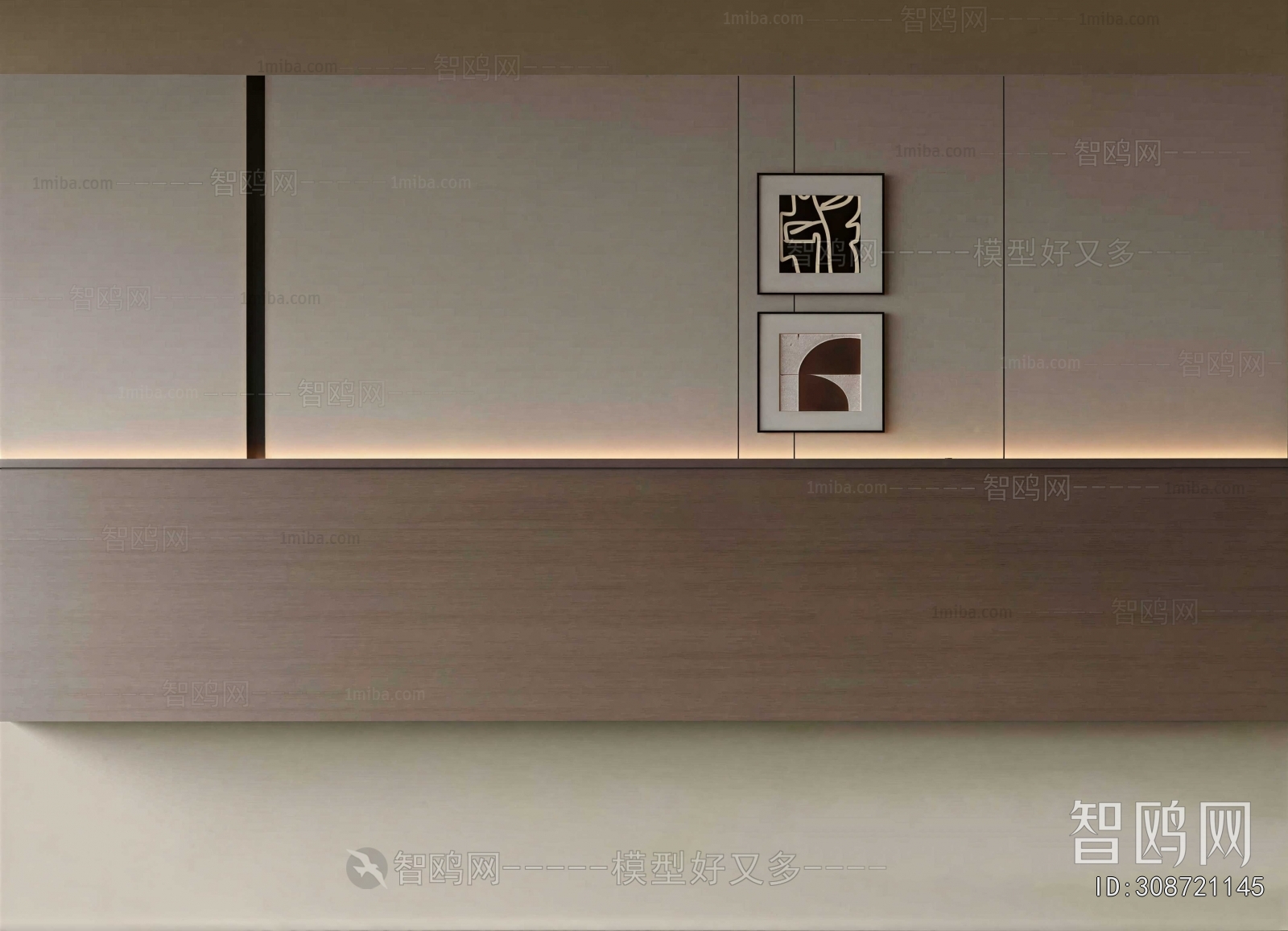 Modern TV Wall