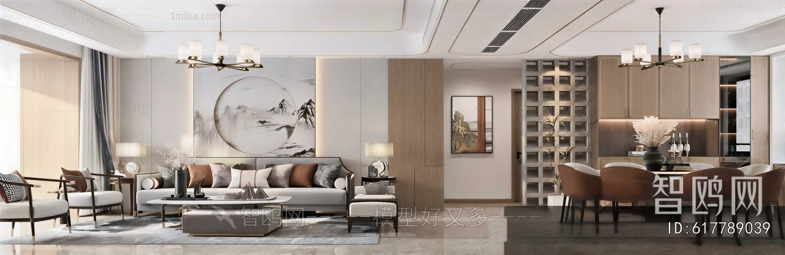 New Chinese Style A Living Room