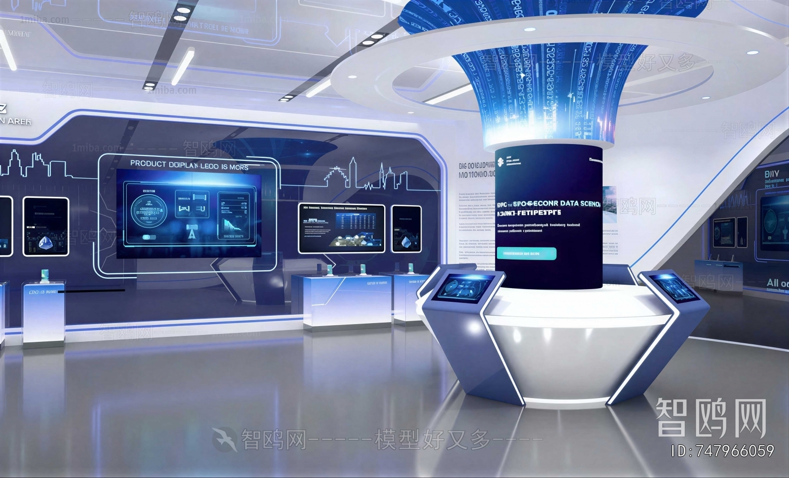 Modern Exhibition Hall