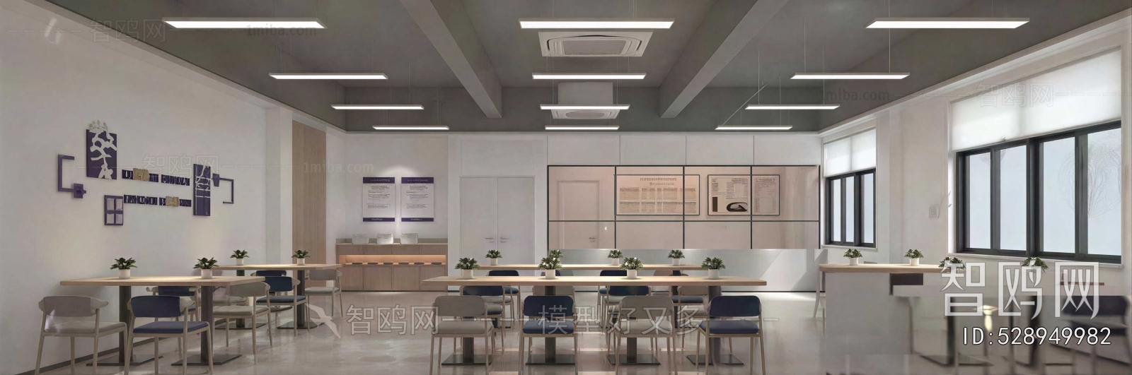 Modern Office Canteen