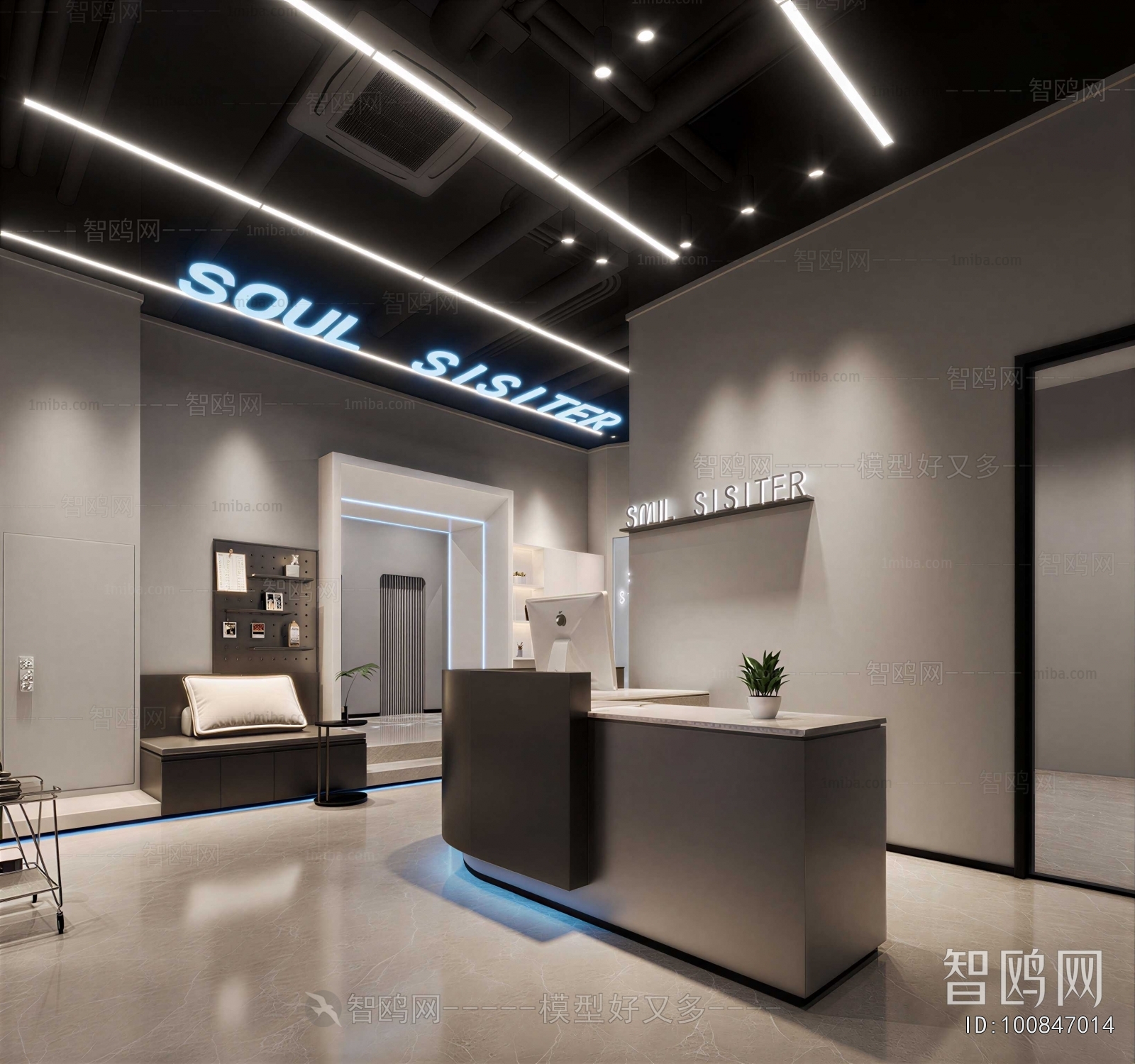 Modern Office Reception Desk