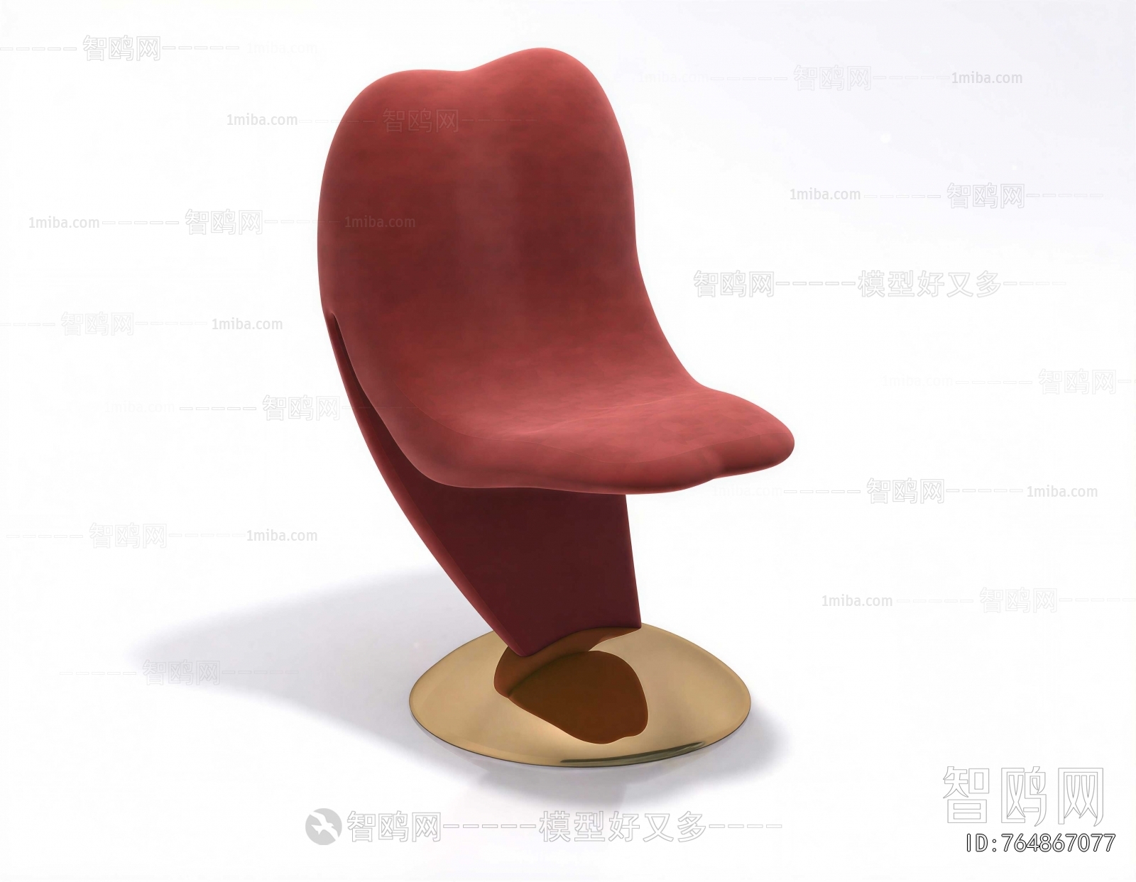 Modern Lounge Chair