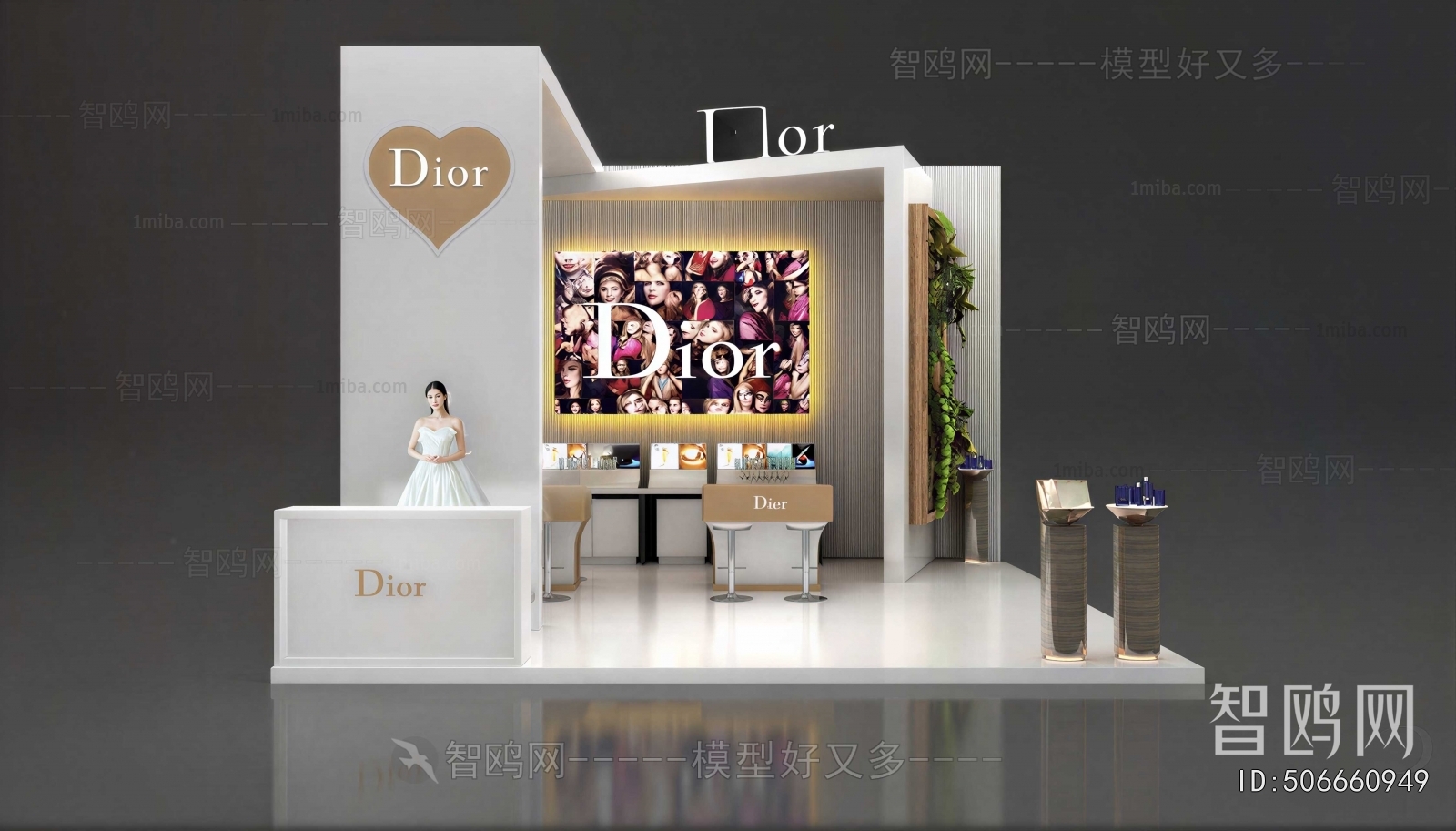 Modern Exhibition Hall