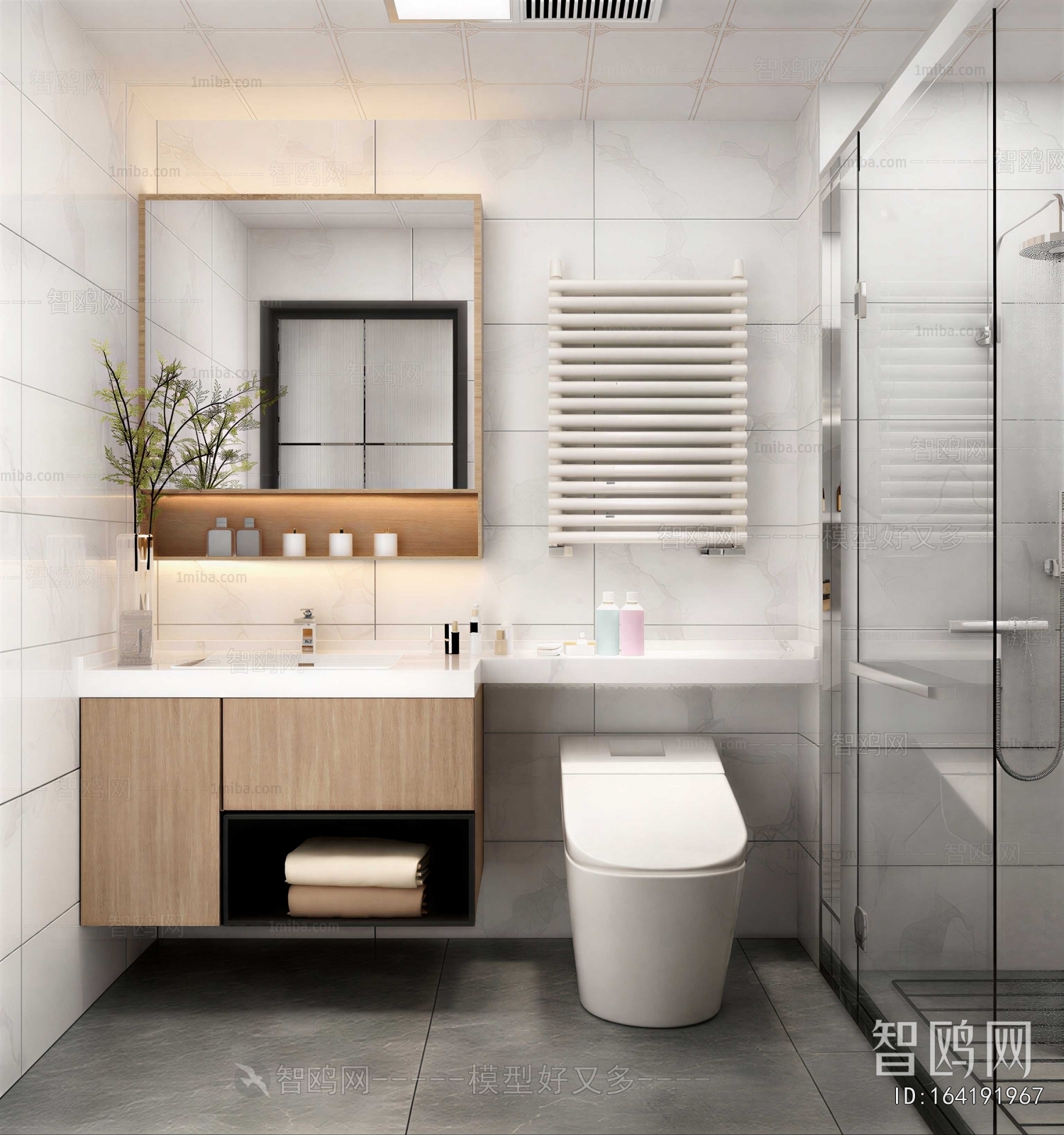 Modern TOILET