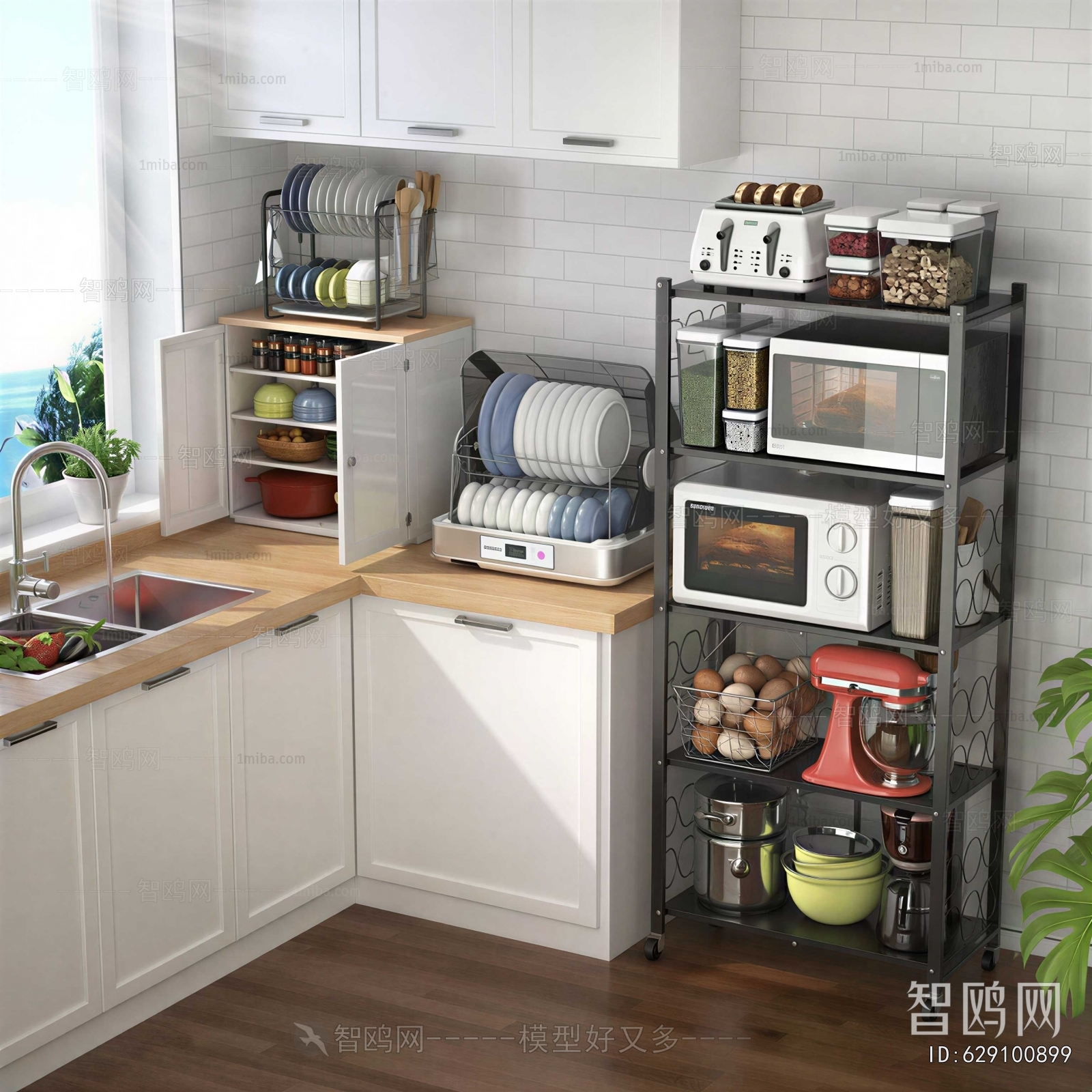 Modern Kitchen Appliance