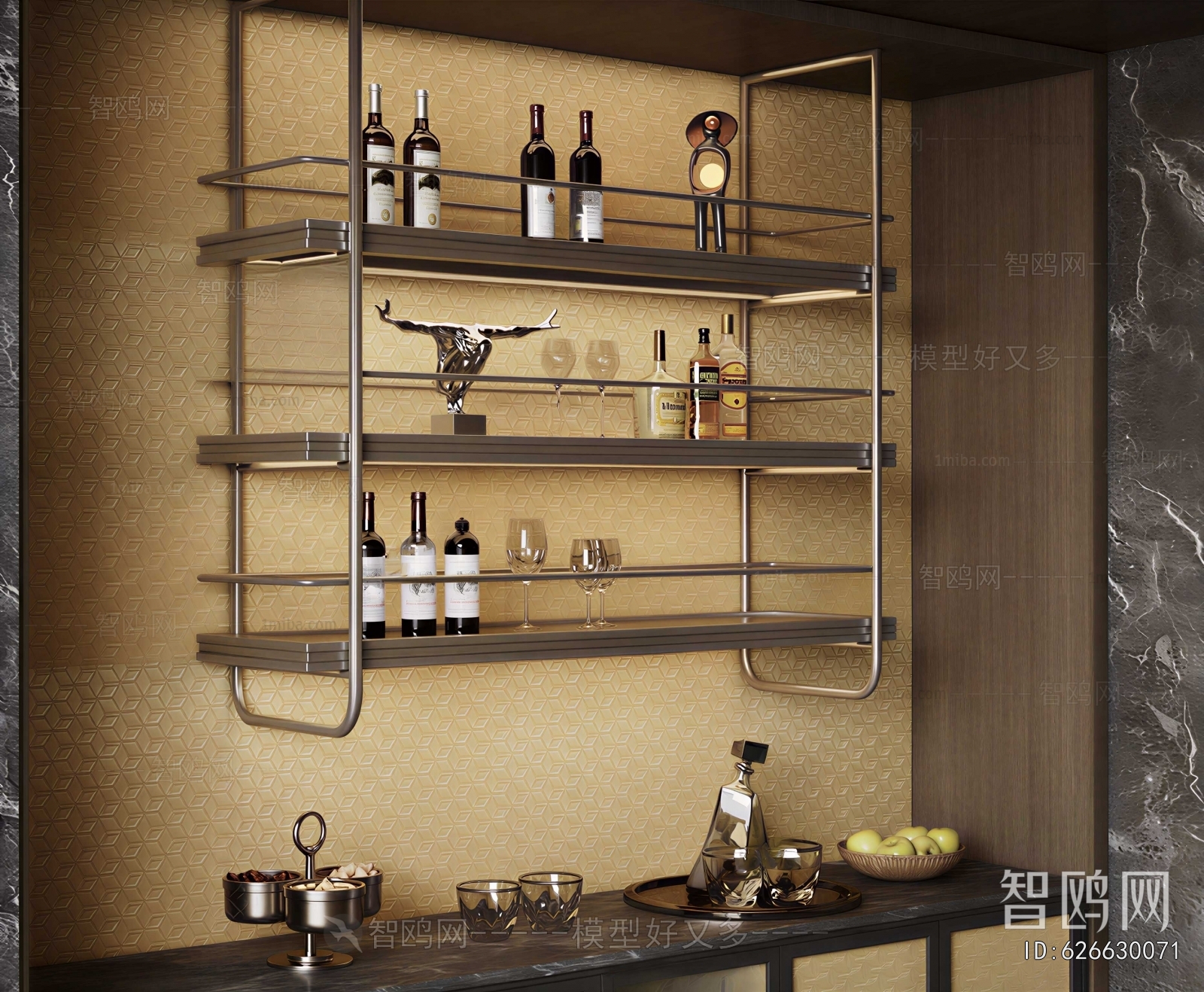 Modern Wine Cabinet