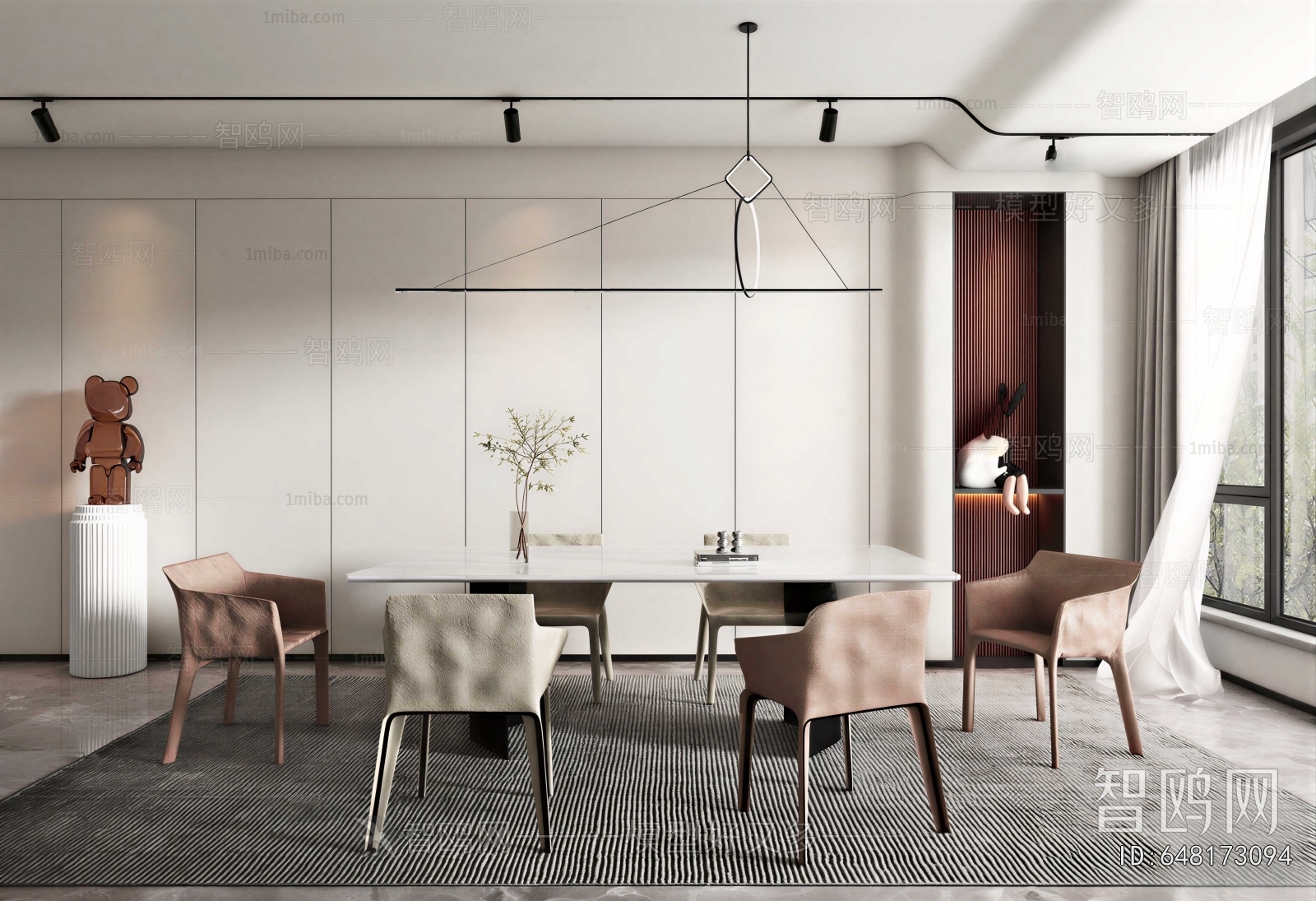 Modern Dining Room