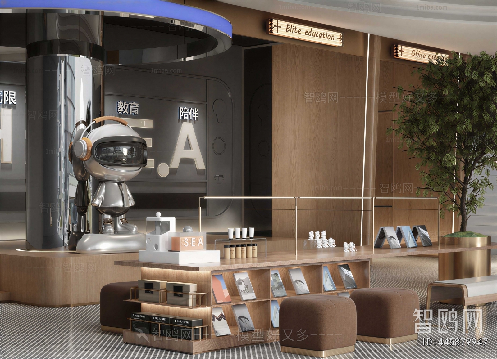 Modern Negotiation Area