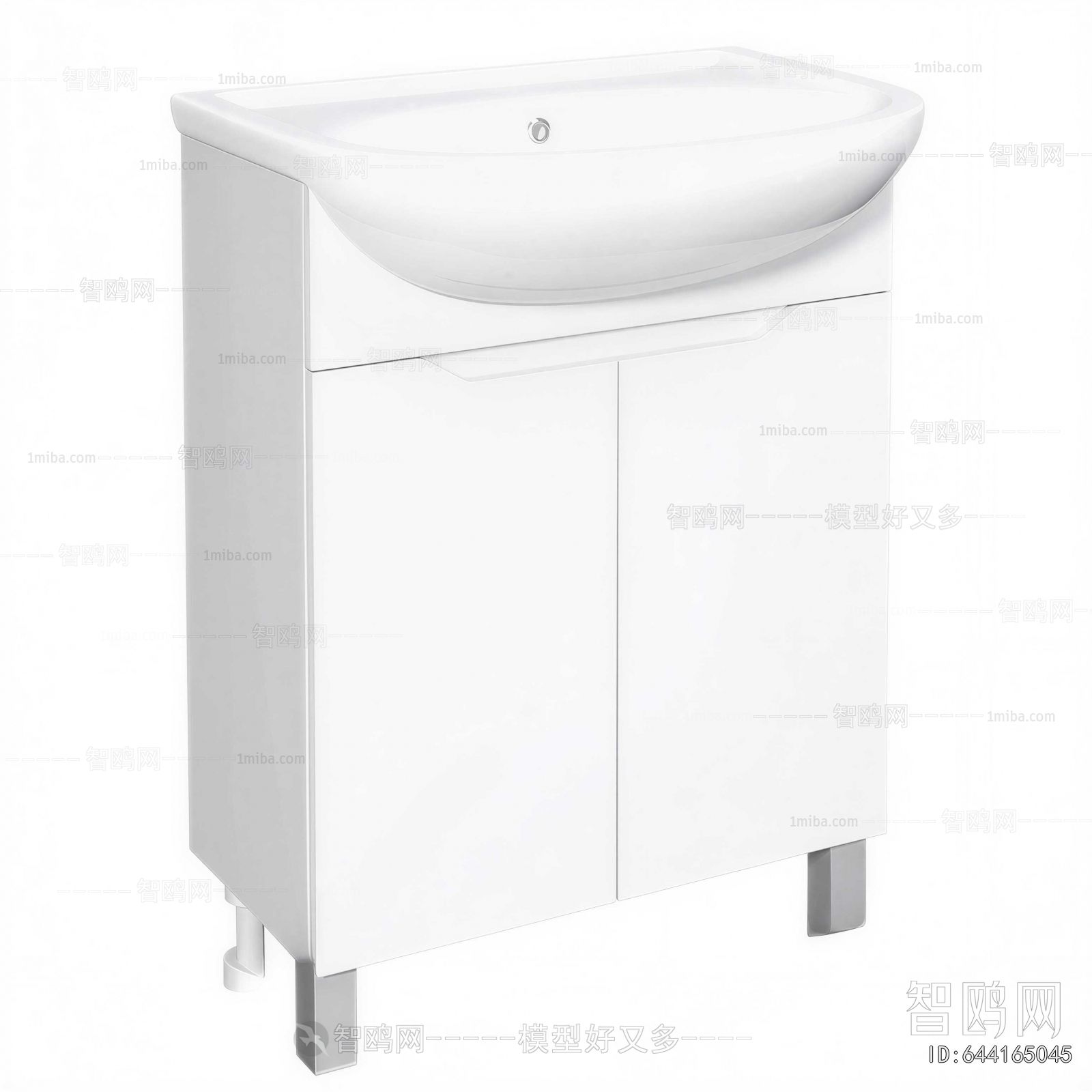 Modern Bathroom Cabinet