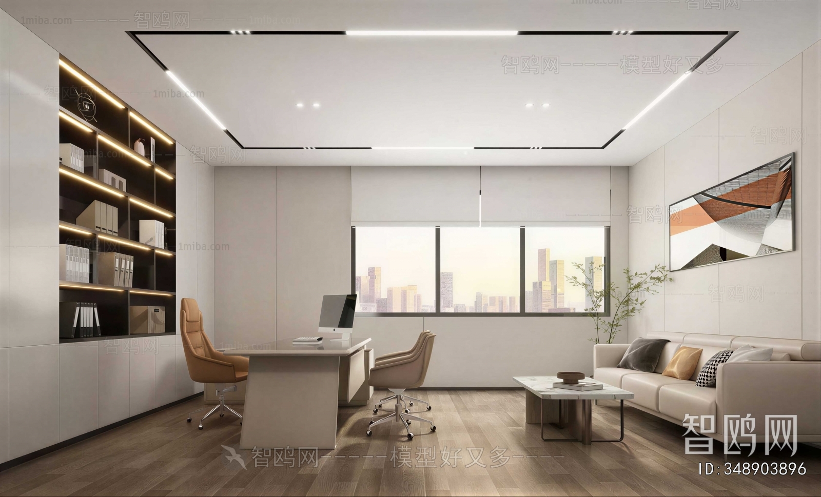 Modern Manager's Office