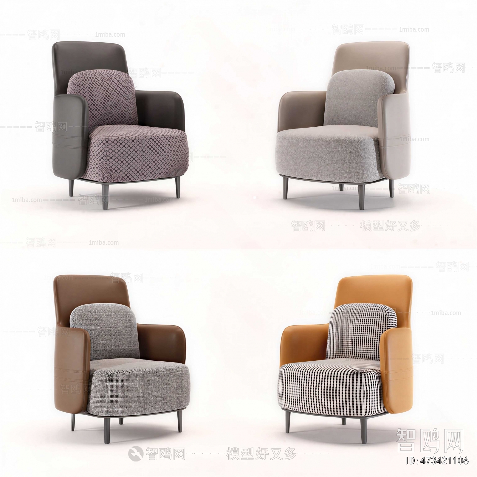 Modern Single Sofa