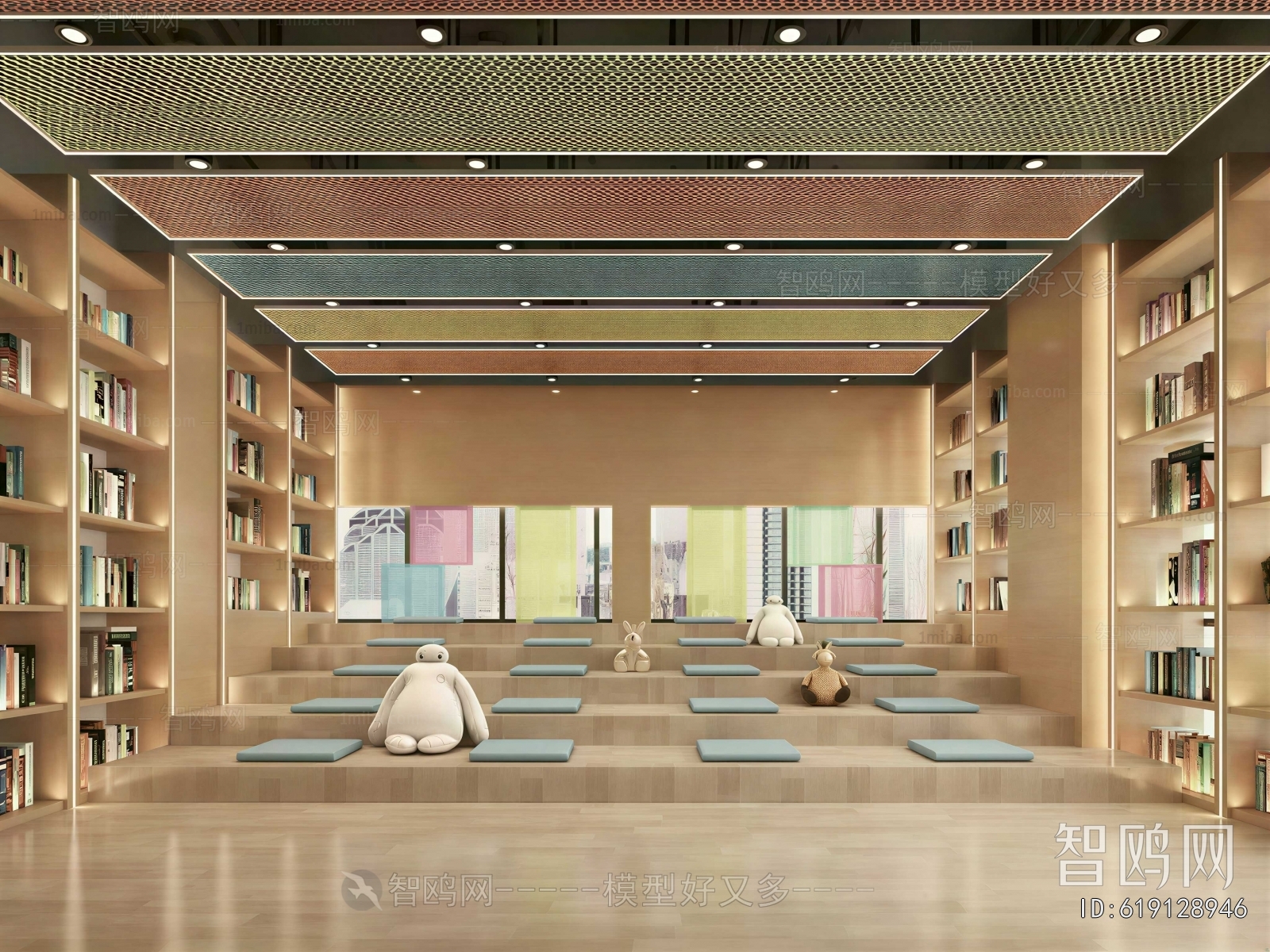 Modern Children's Reading Room