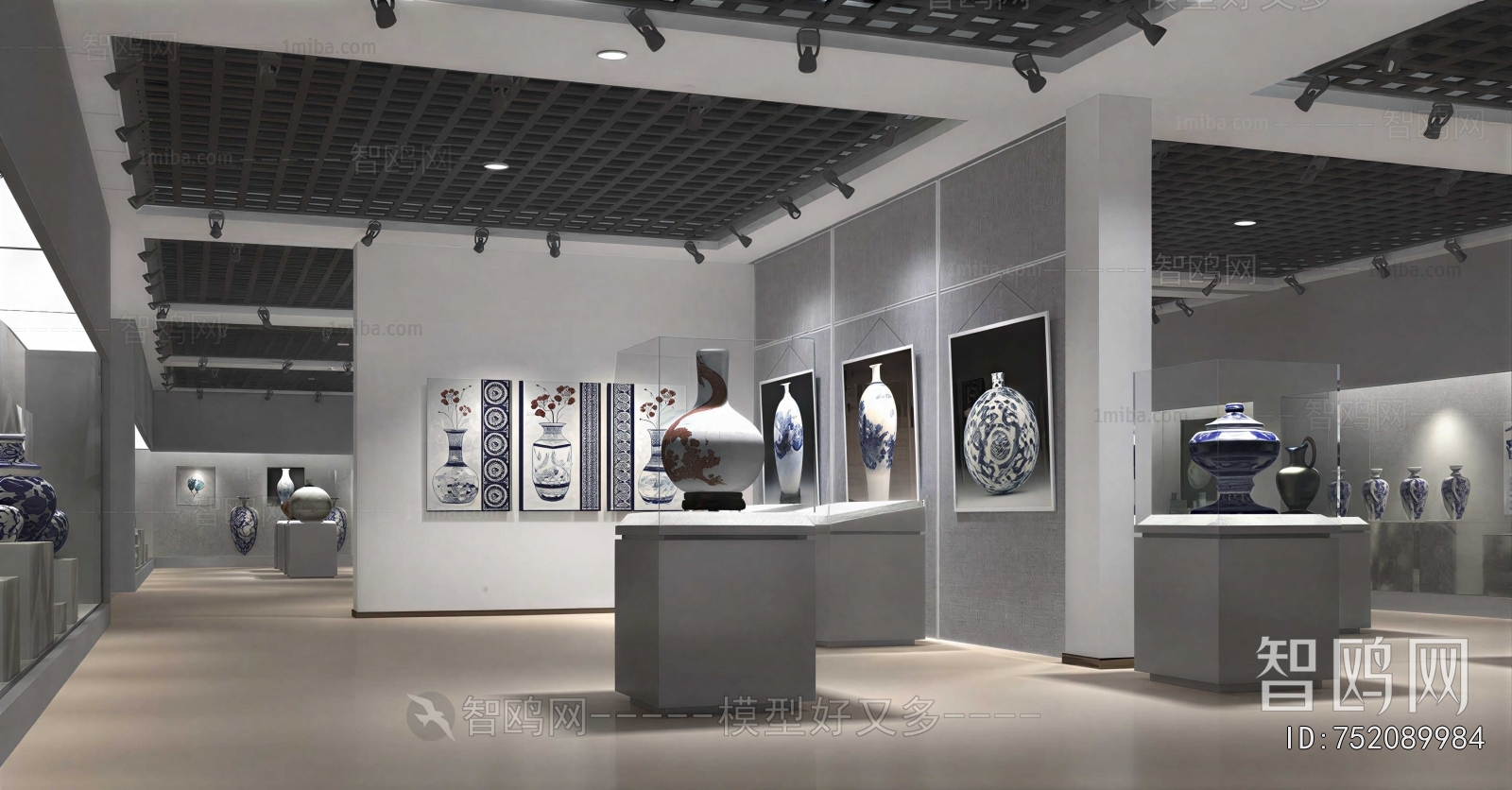 Modern Museum