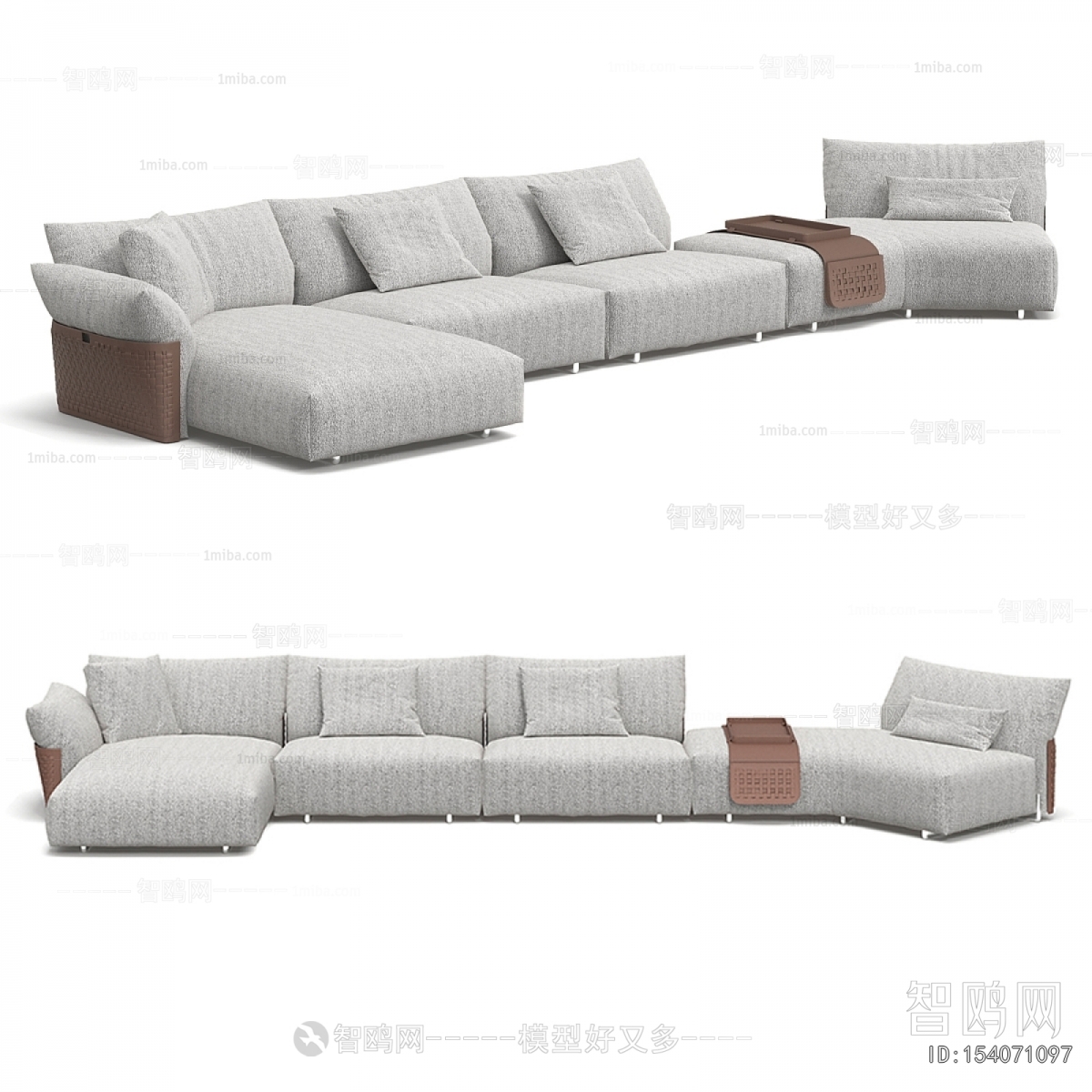 Modern Multi Person Sofa