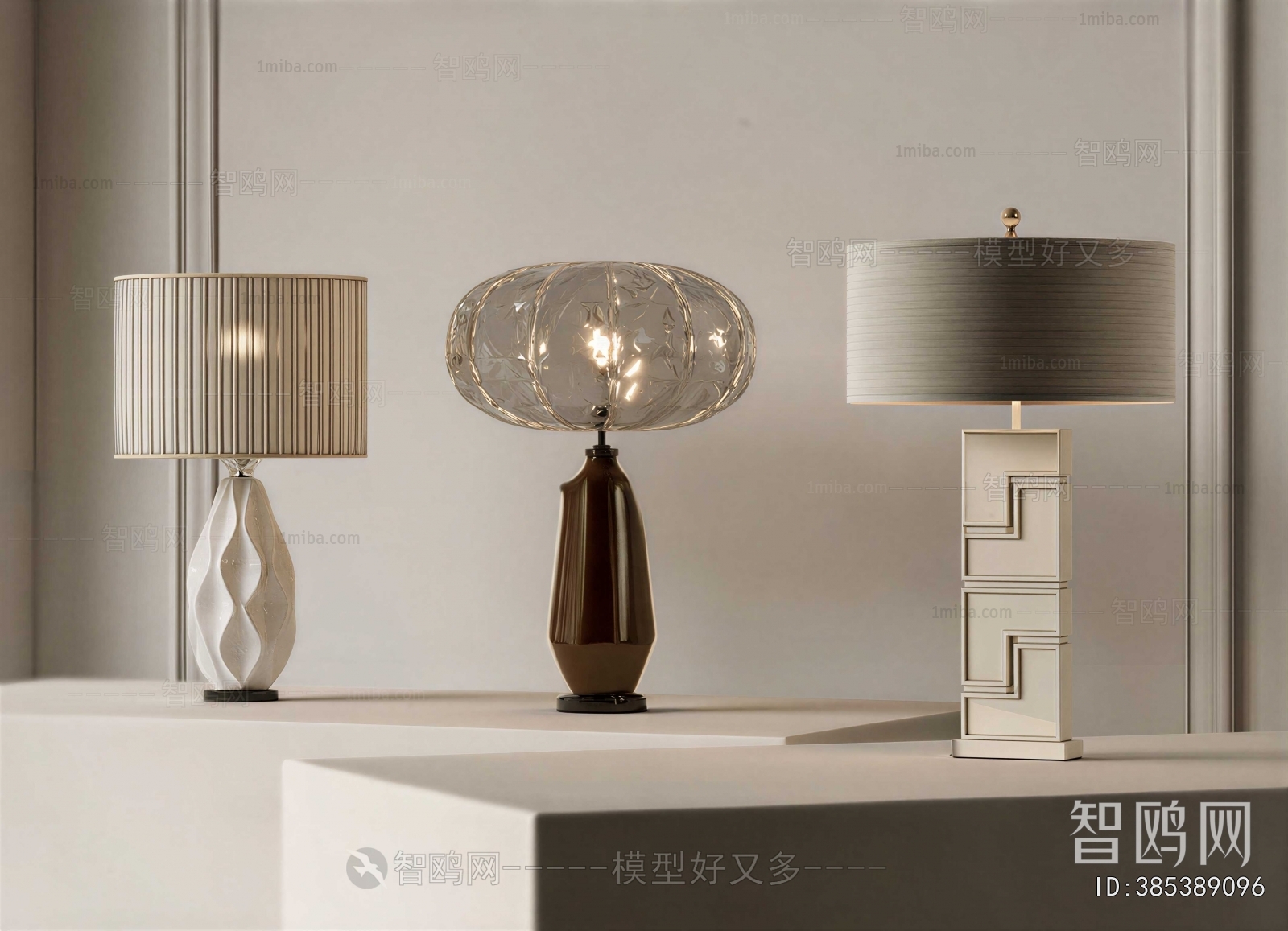 Modern Table Lamp