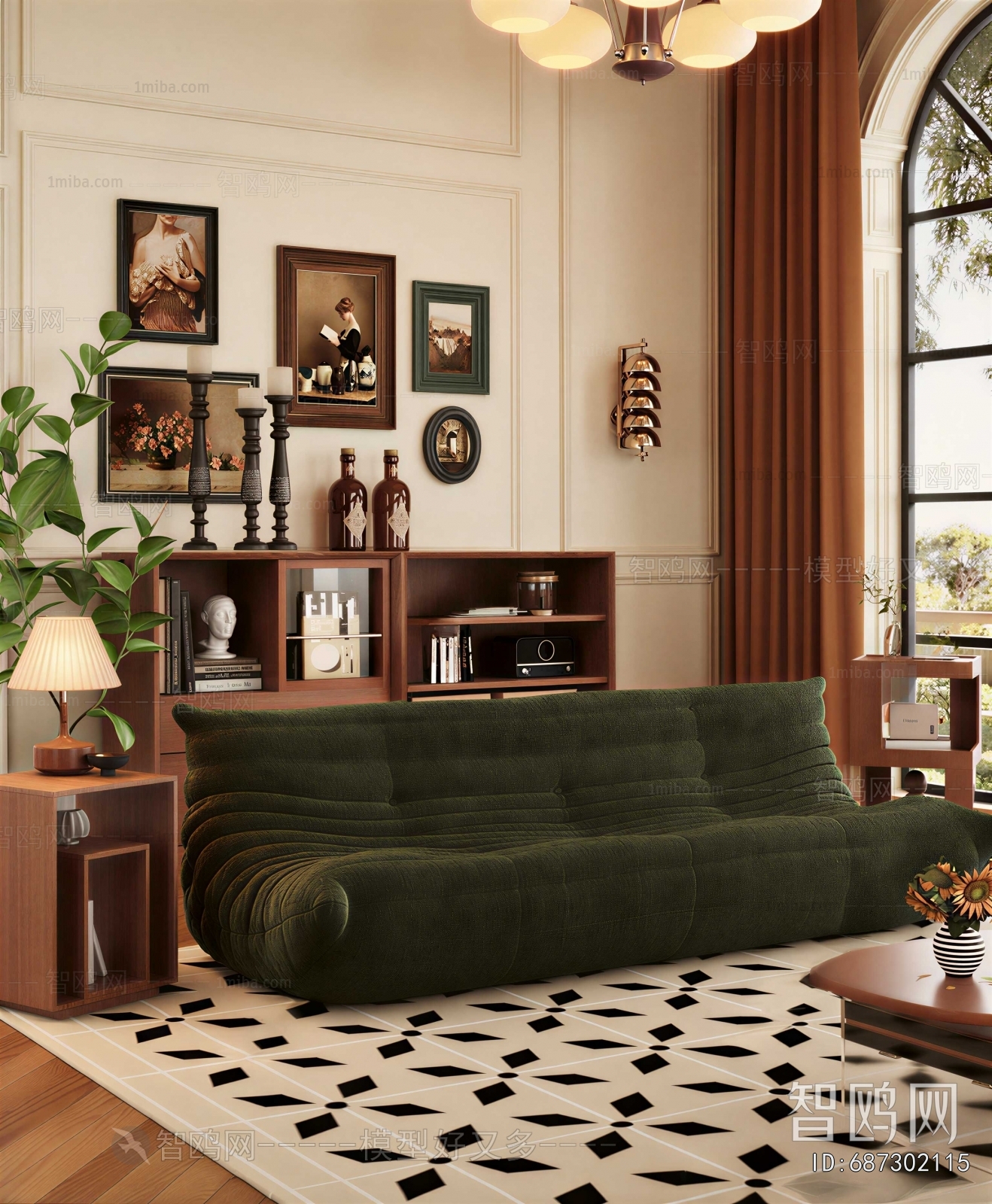 Modern Sofa Combination