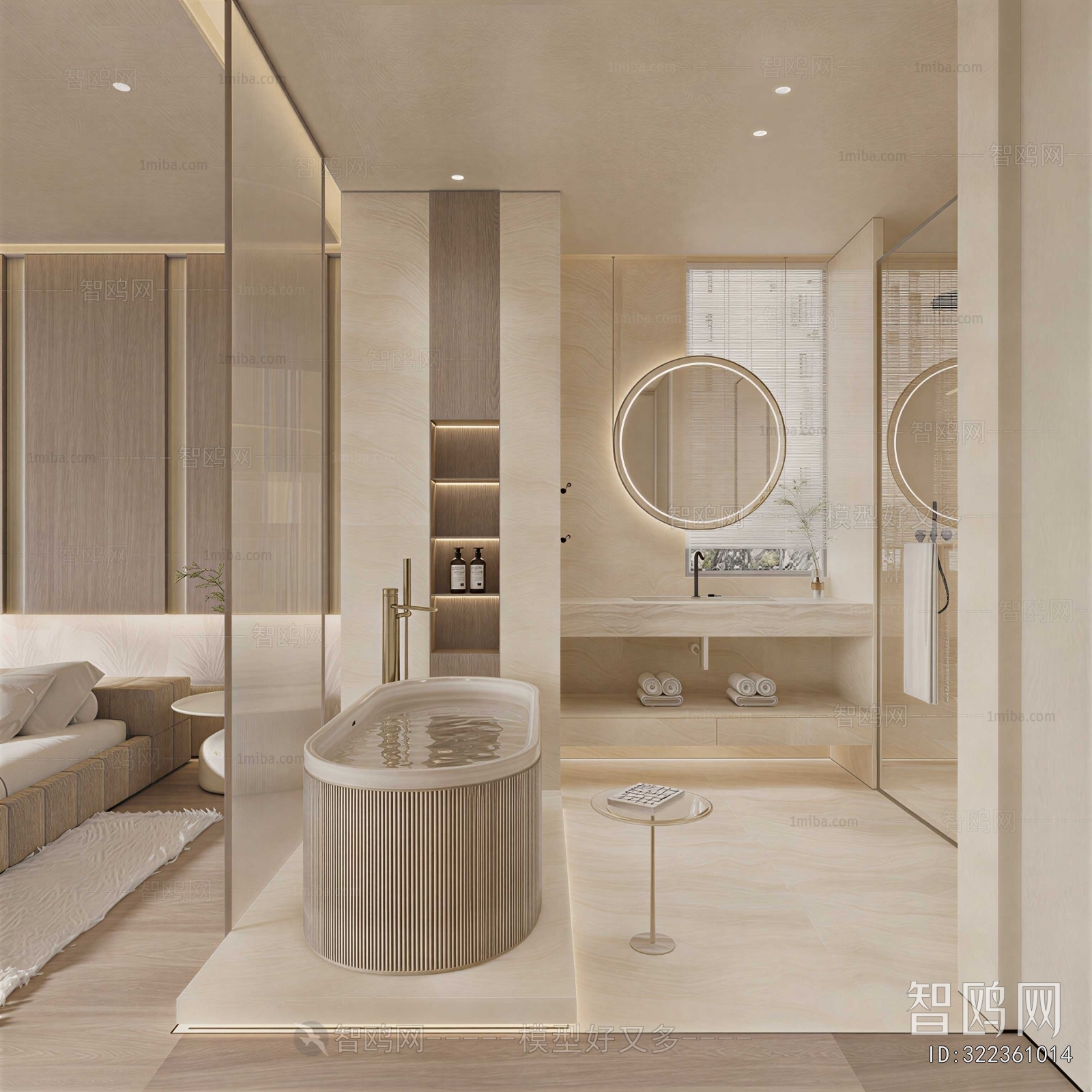 Modern TOILET