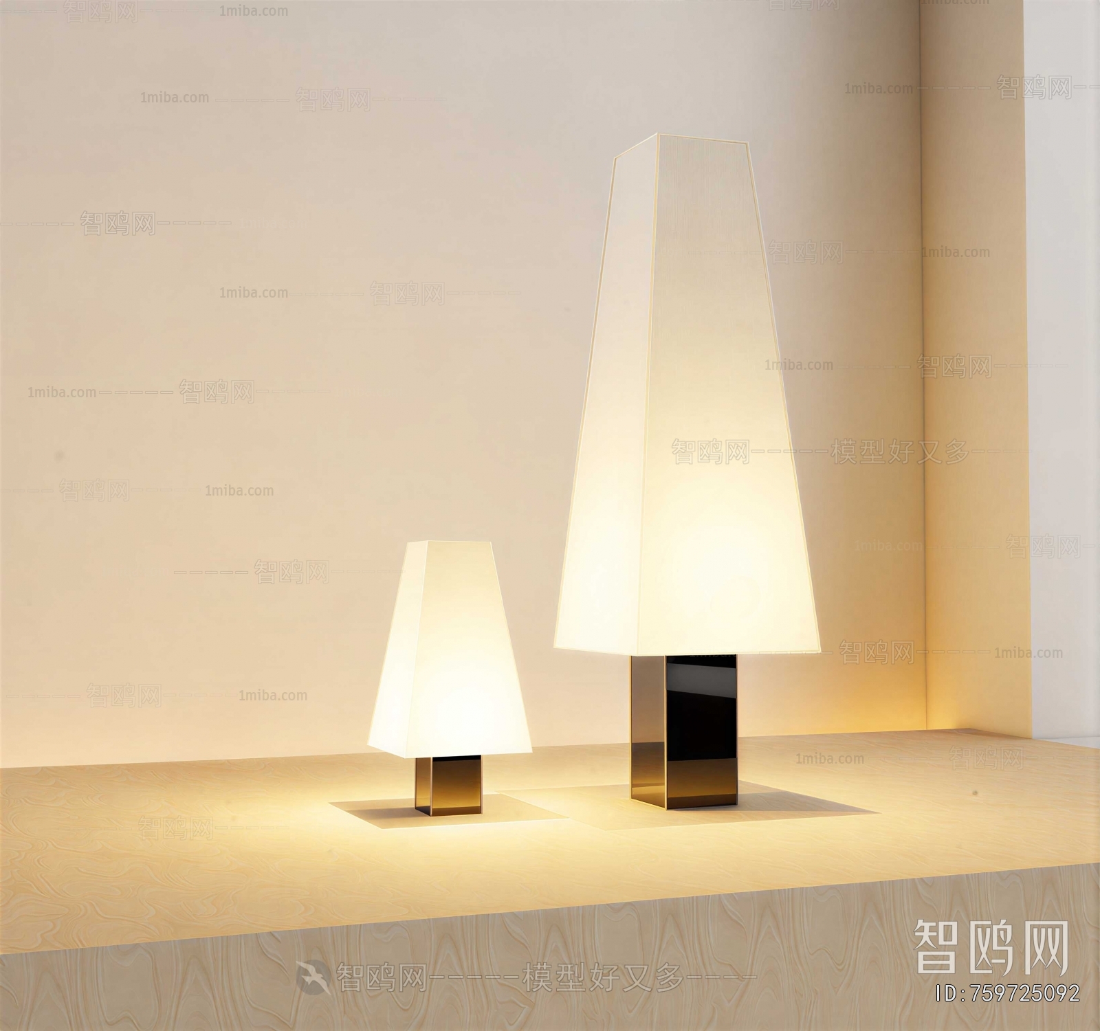 Modern Table Lamp