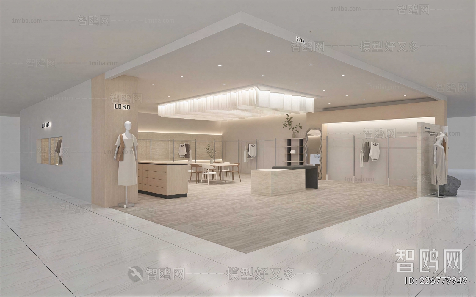 Modern Clothing Store