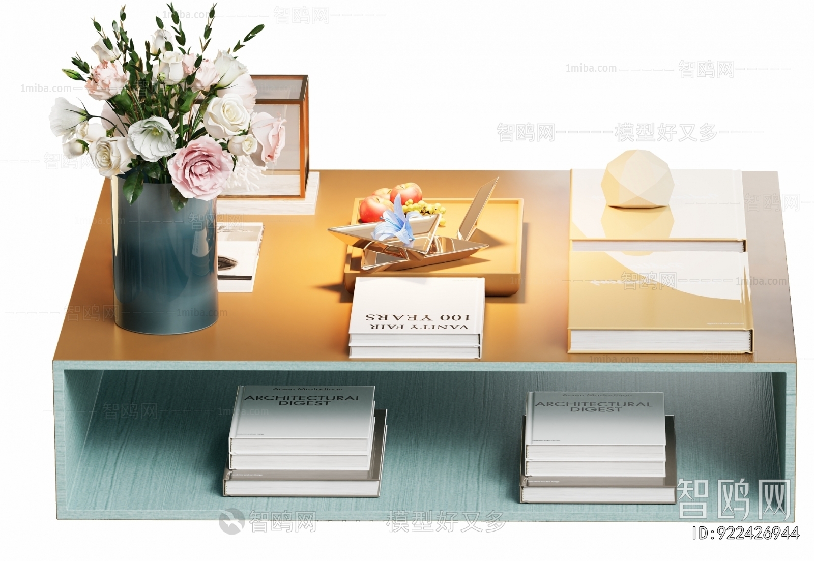 Modern Coffee Table