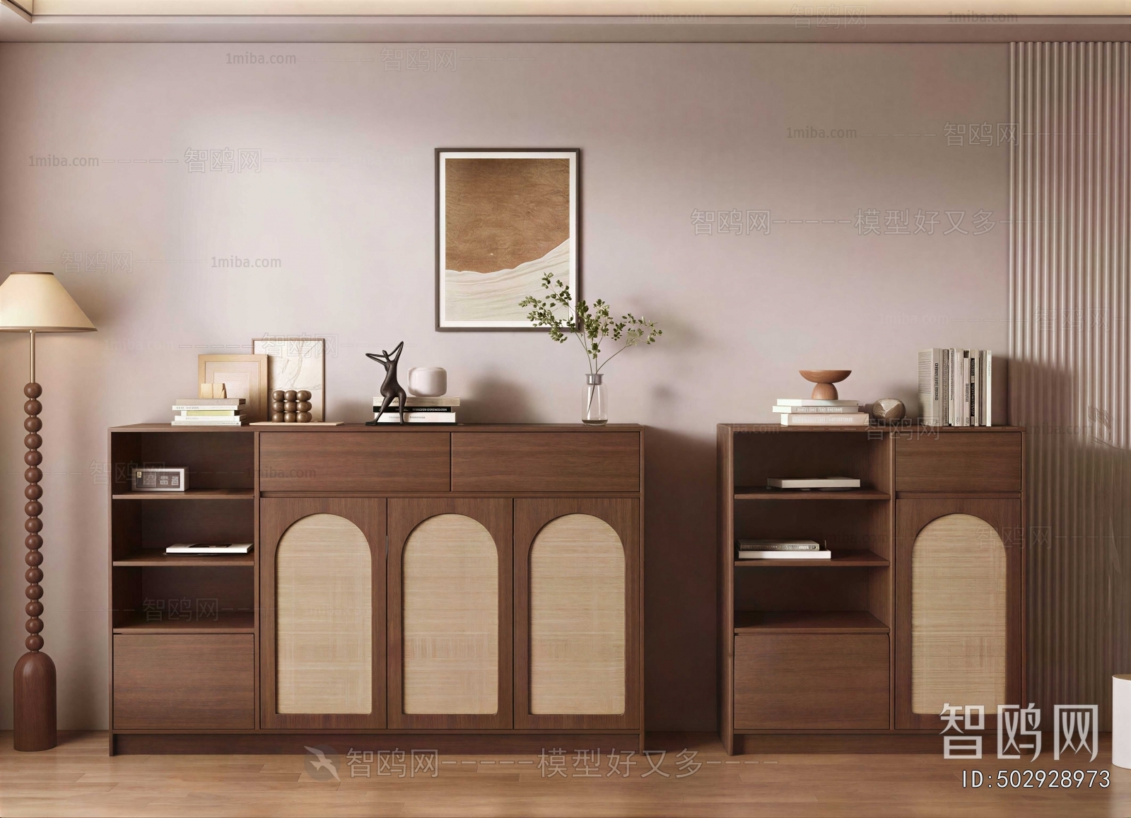 Modern Side Cabinet