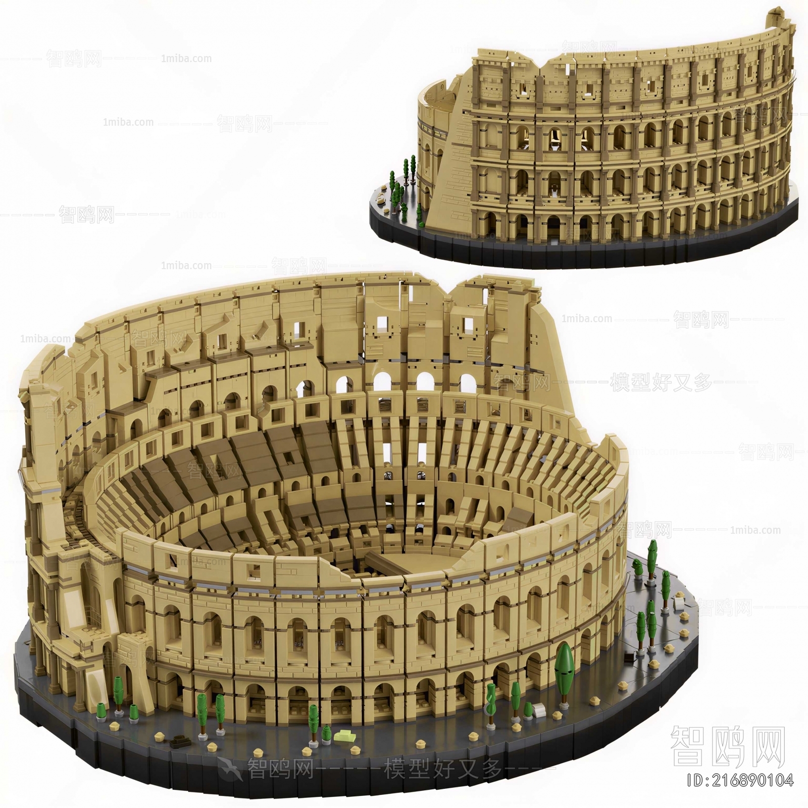 Modern Educational Toys