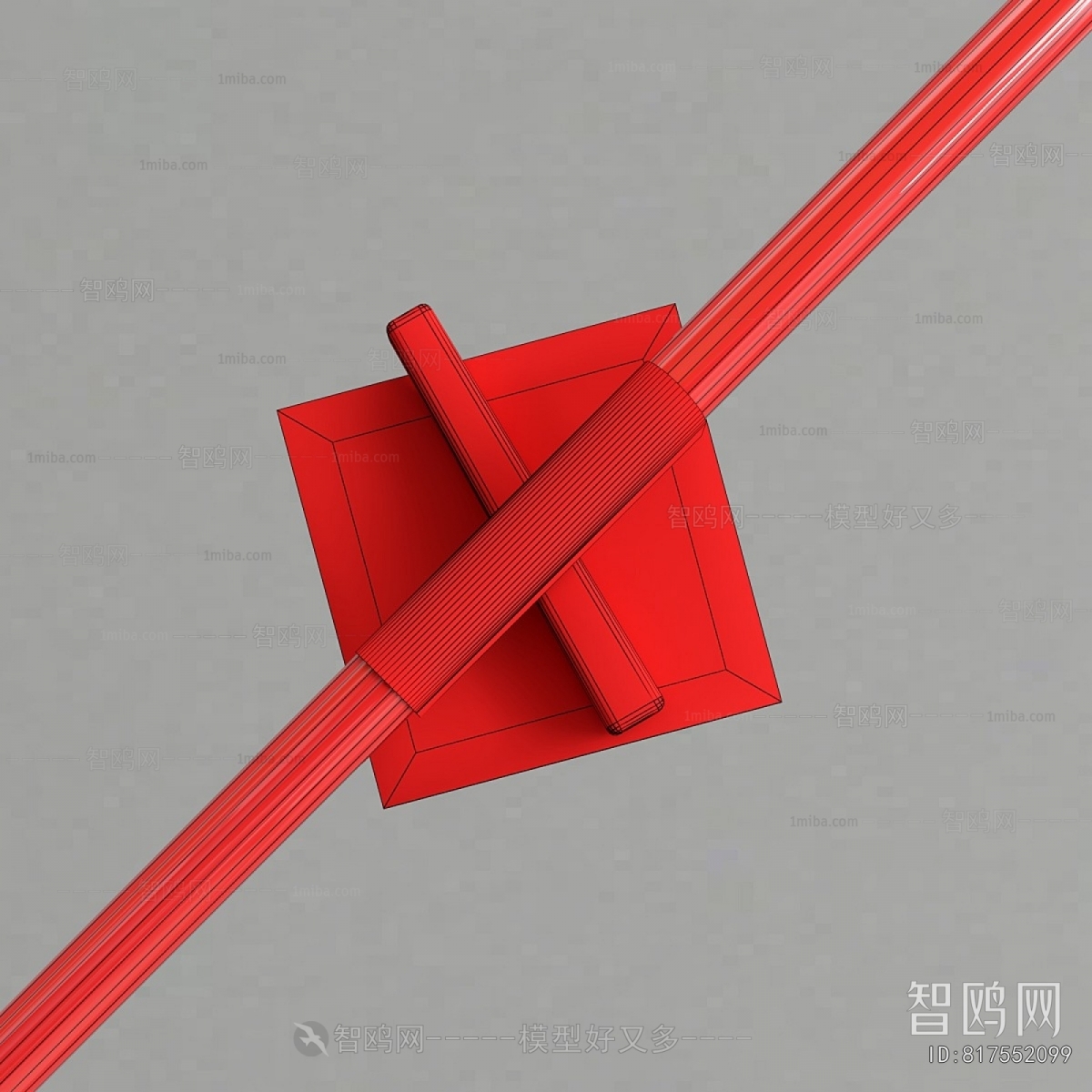 Modern Wall Lamp