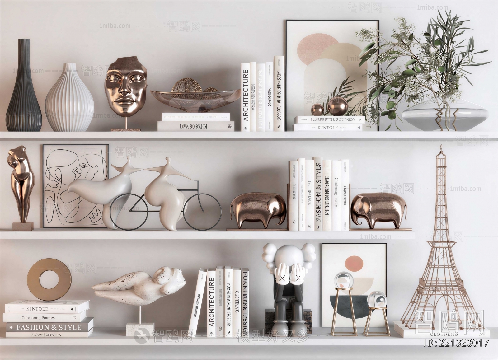 Modern Decorative Set