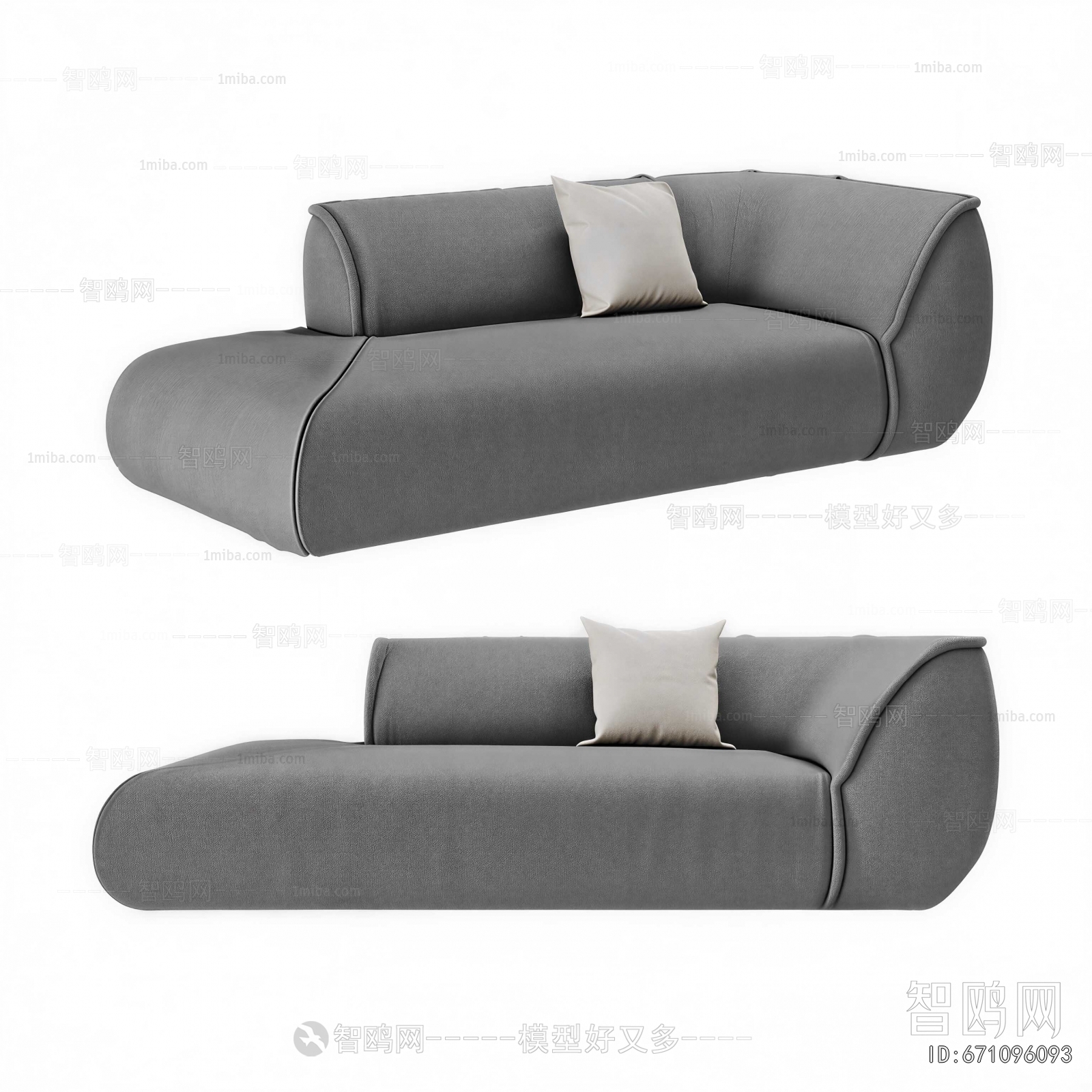 Modern Noble Concubine Chair