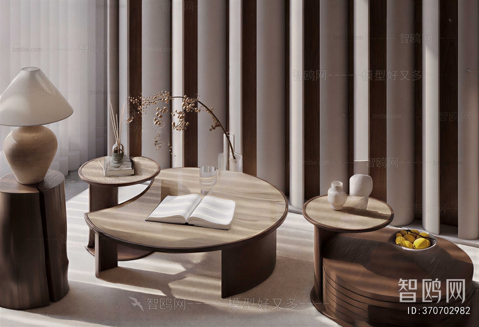 Modern Coffee Table
