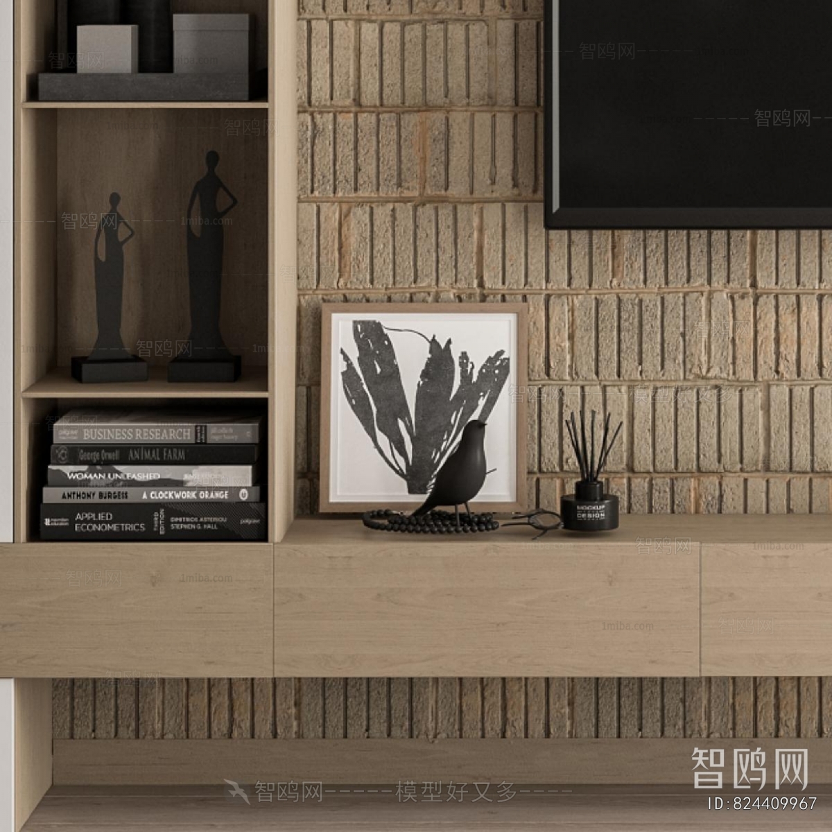 Modern TV Cabinet
