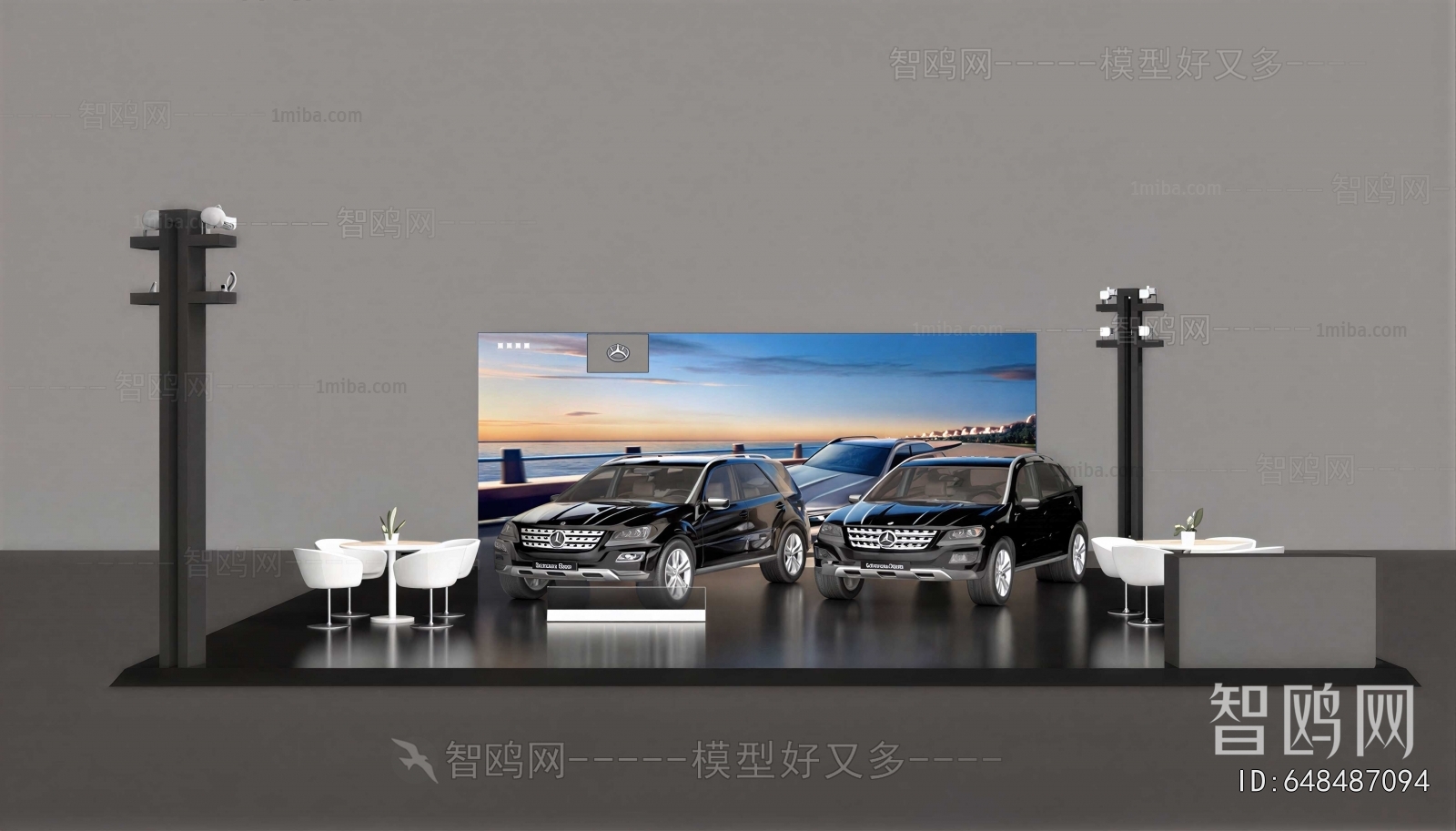 Modern Exhibition Hall