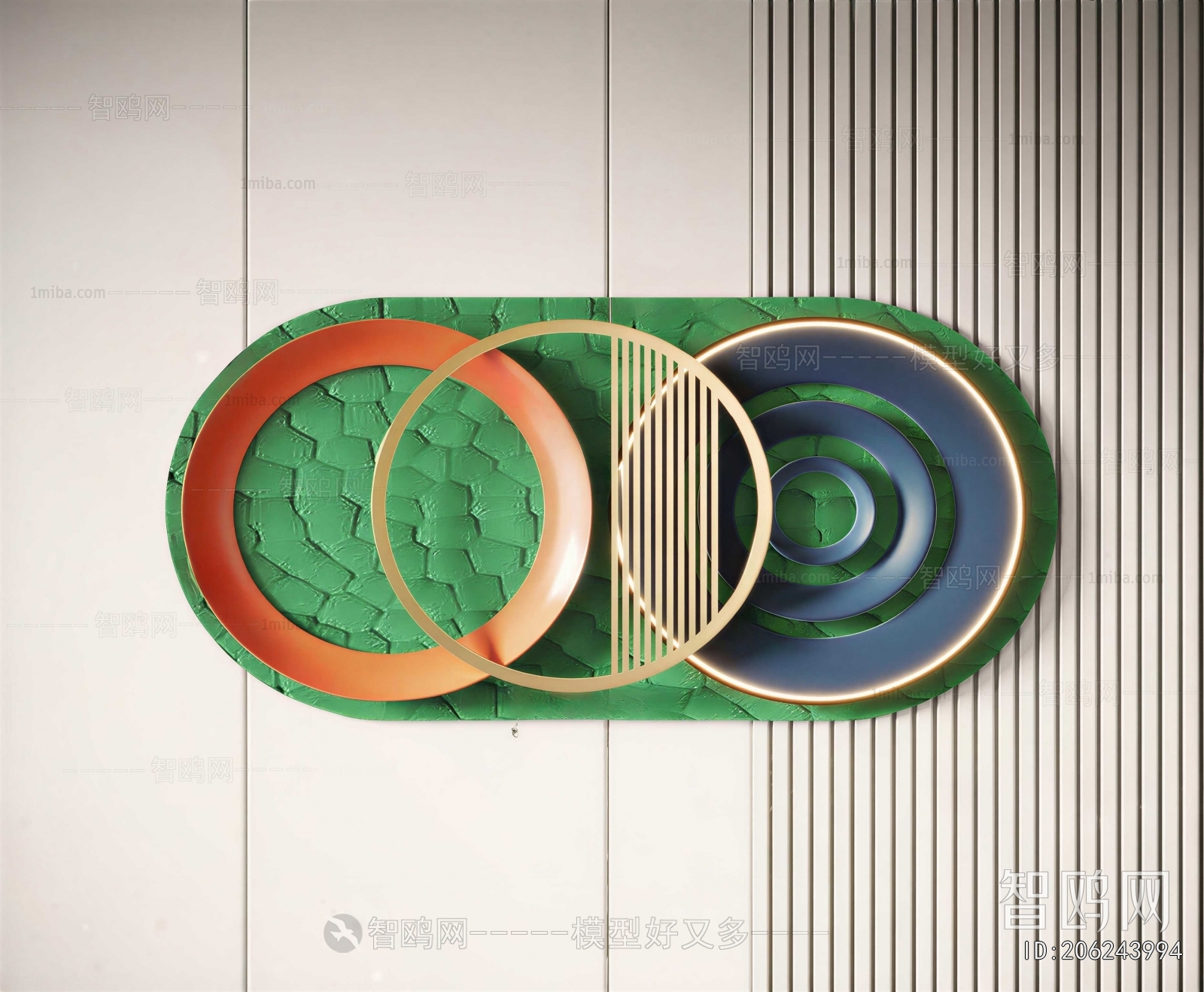 Modern Wall Decoration