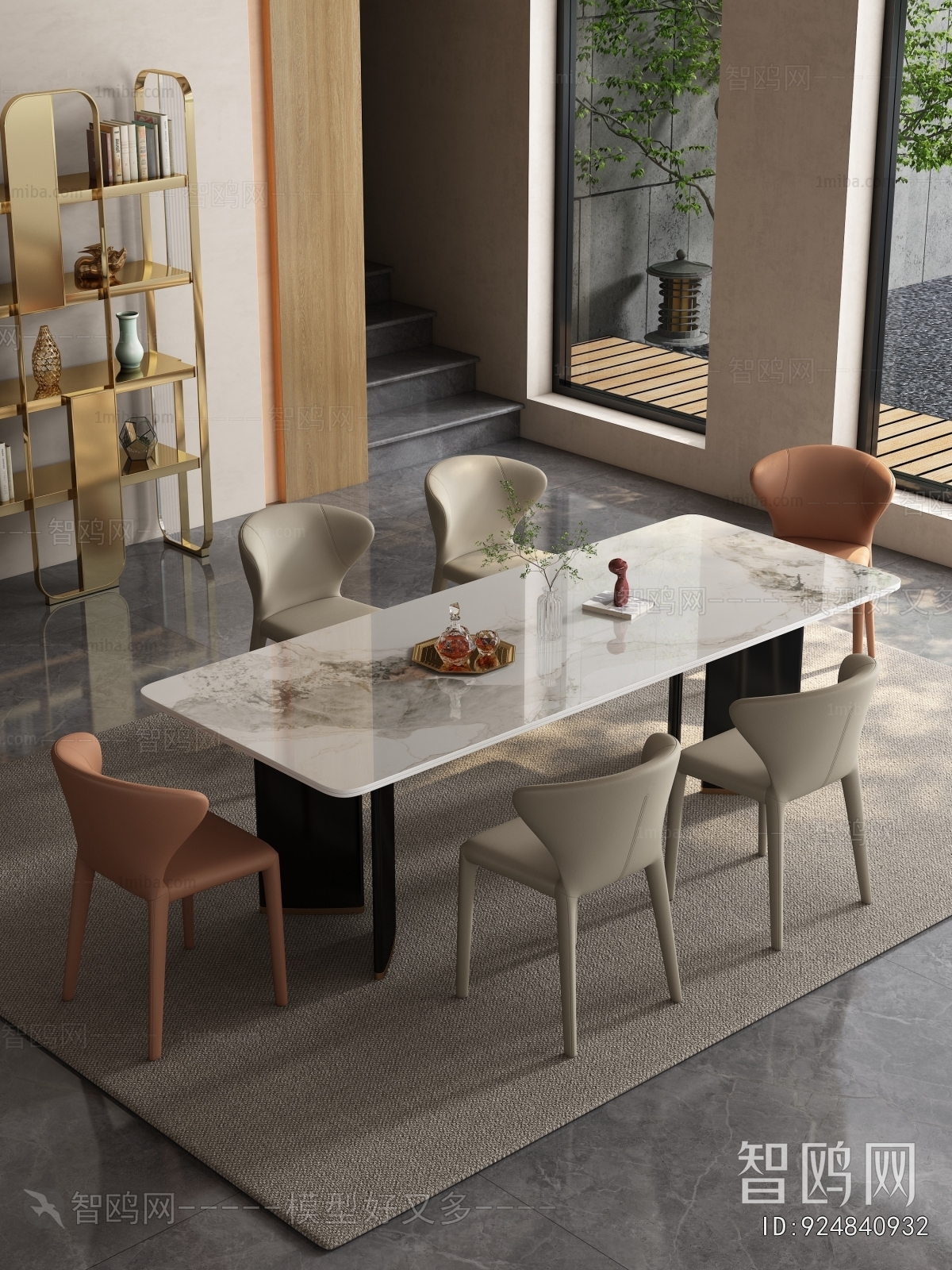 Modern Dining Table And Chairs