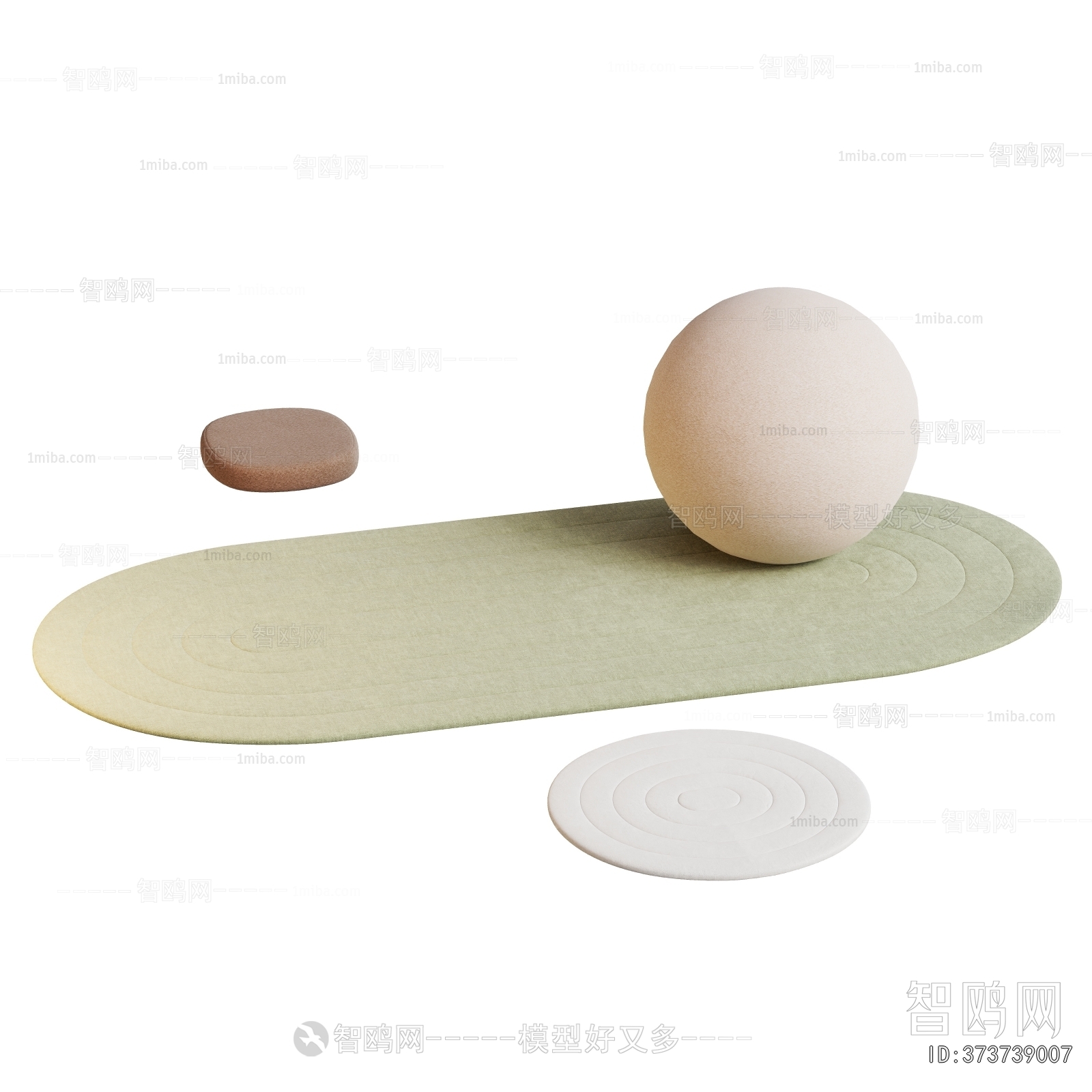 Modern Cushion