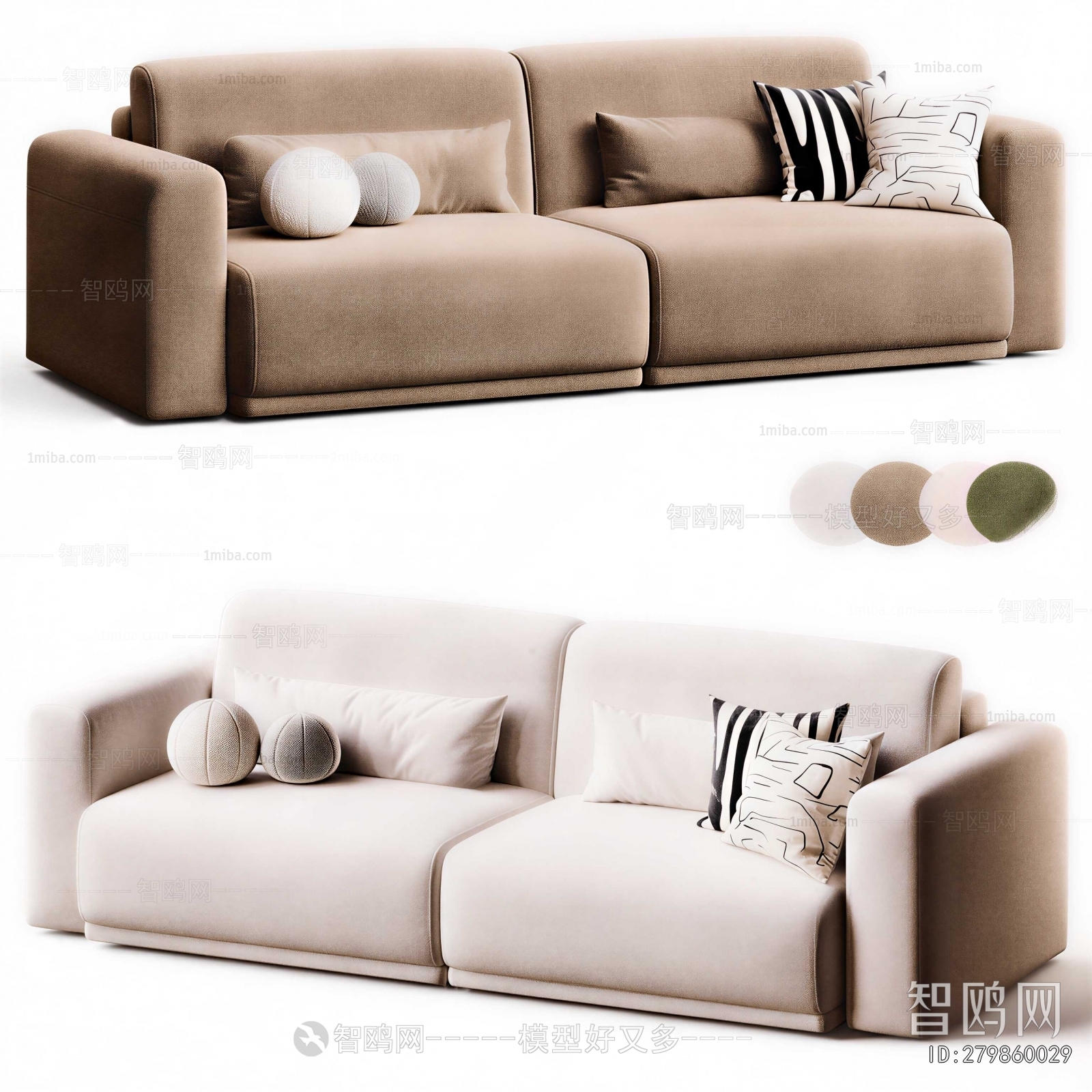 Modern A Sofa For Two