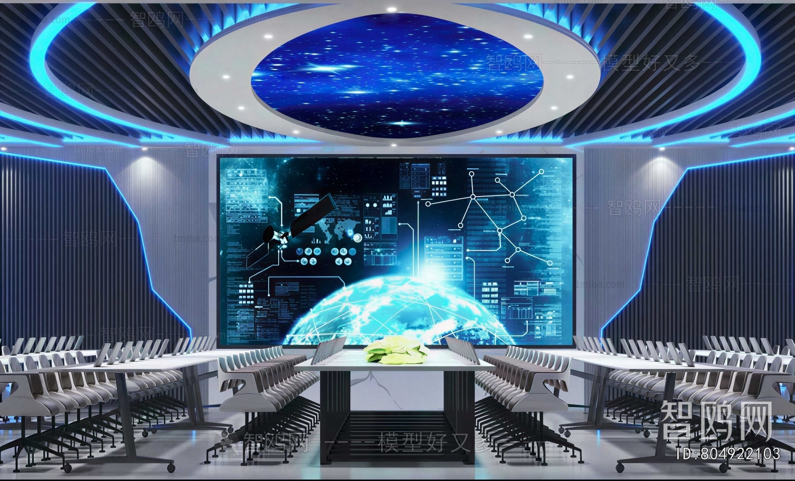 Modern Exhibition Hall