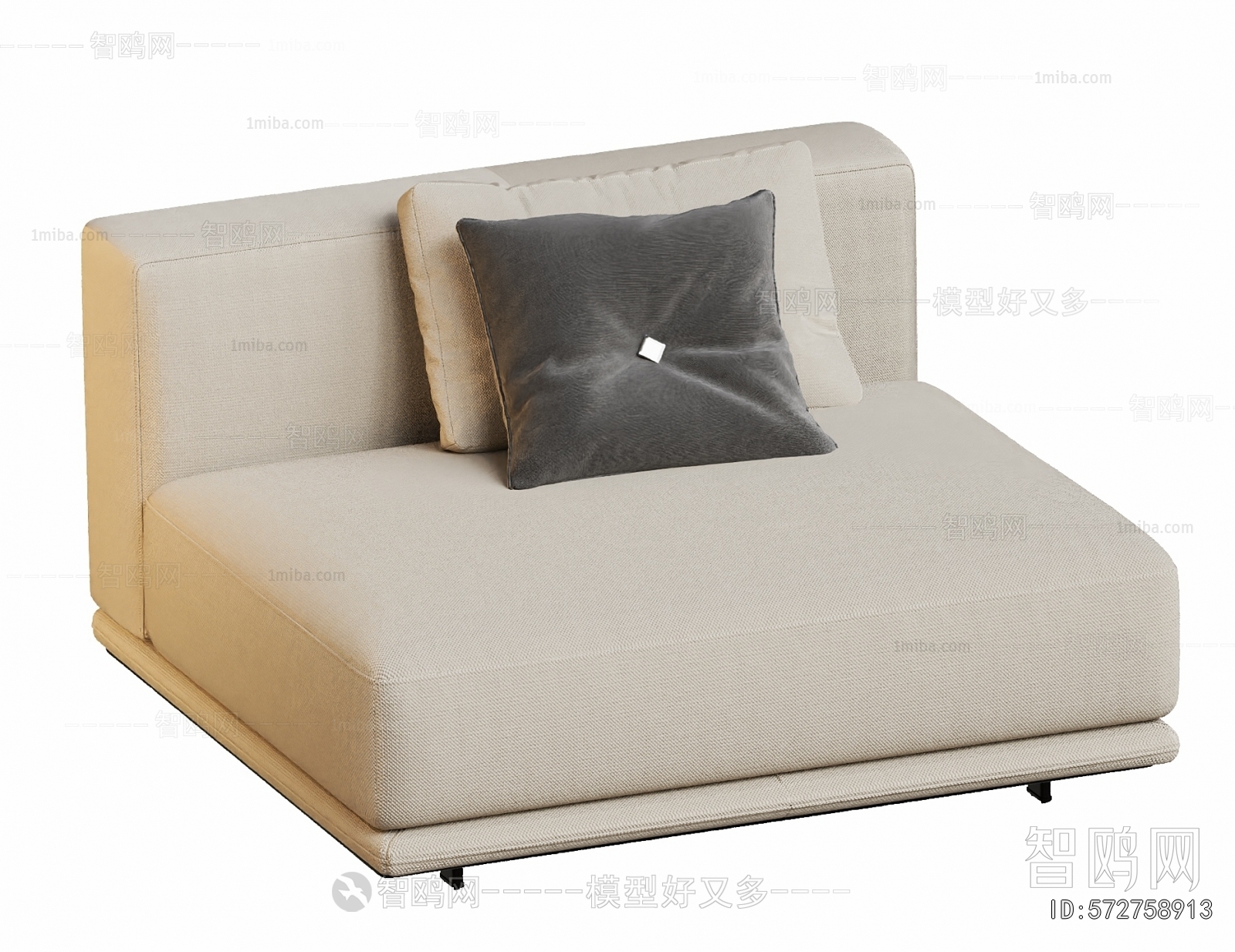 Modern Multi Person Sofa