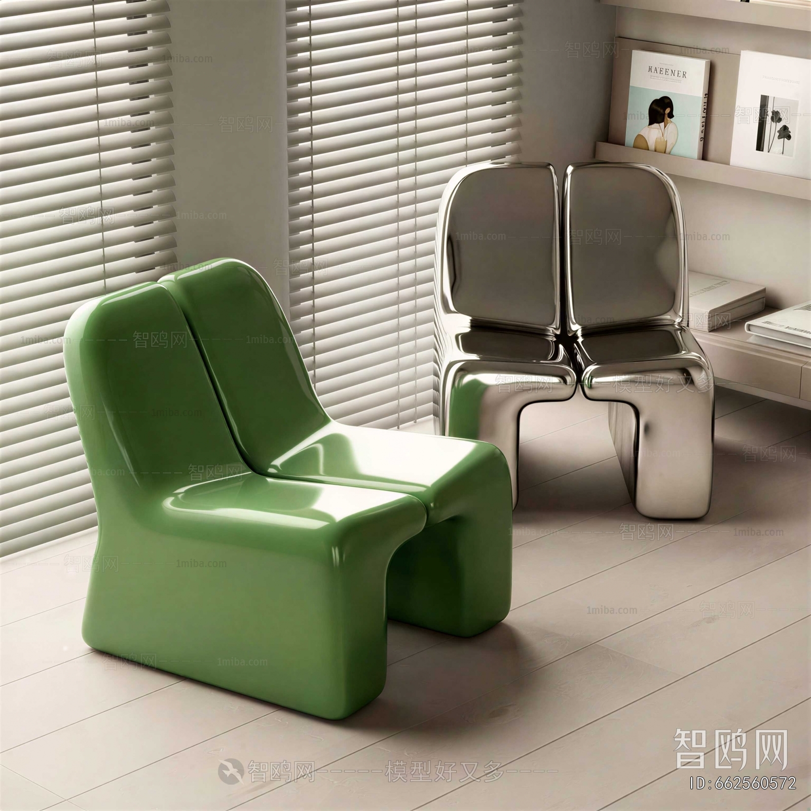 Modern Lounge Chair