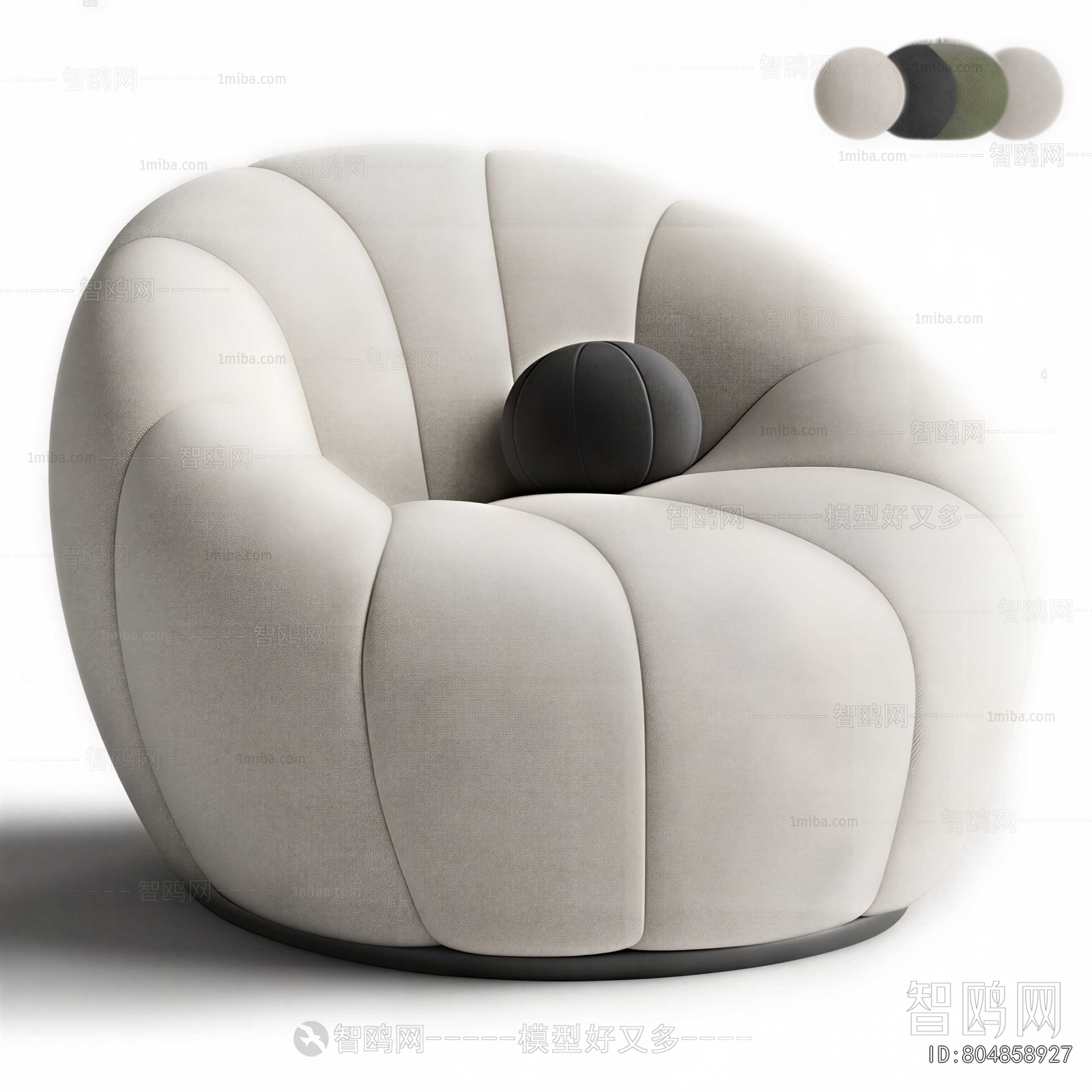 Modern Single Sofa