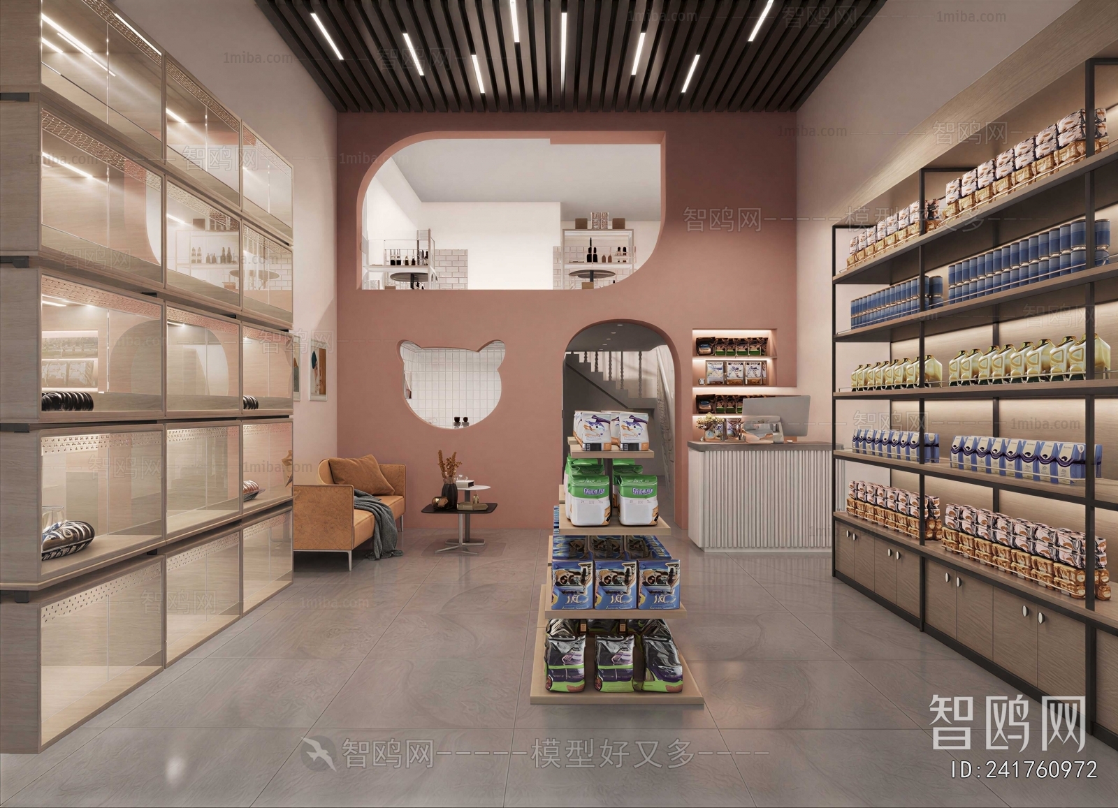 Modern Pet Shop