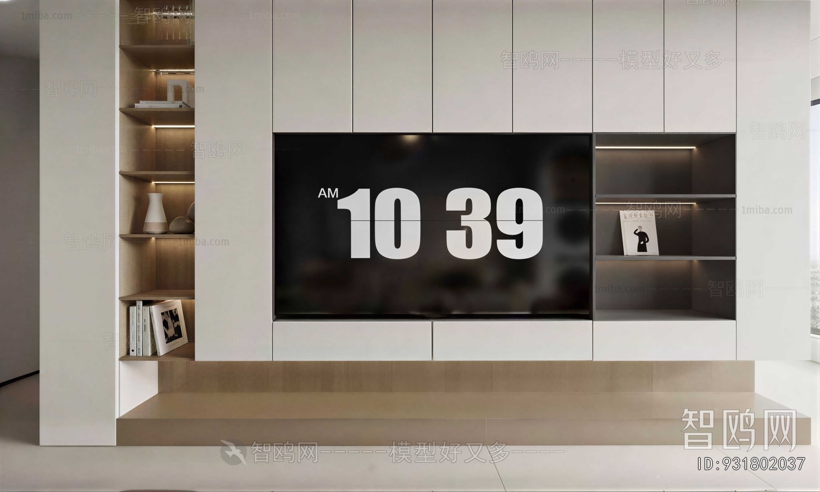 Modern TV Wall