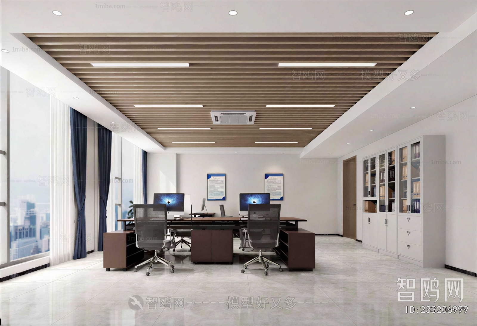 Modern Staff Area