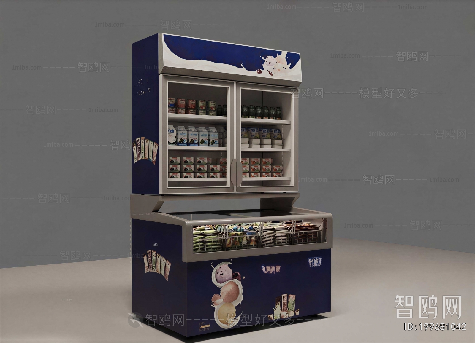 Modern Refrigerator Freezer