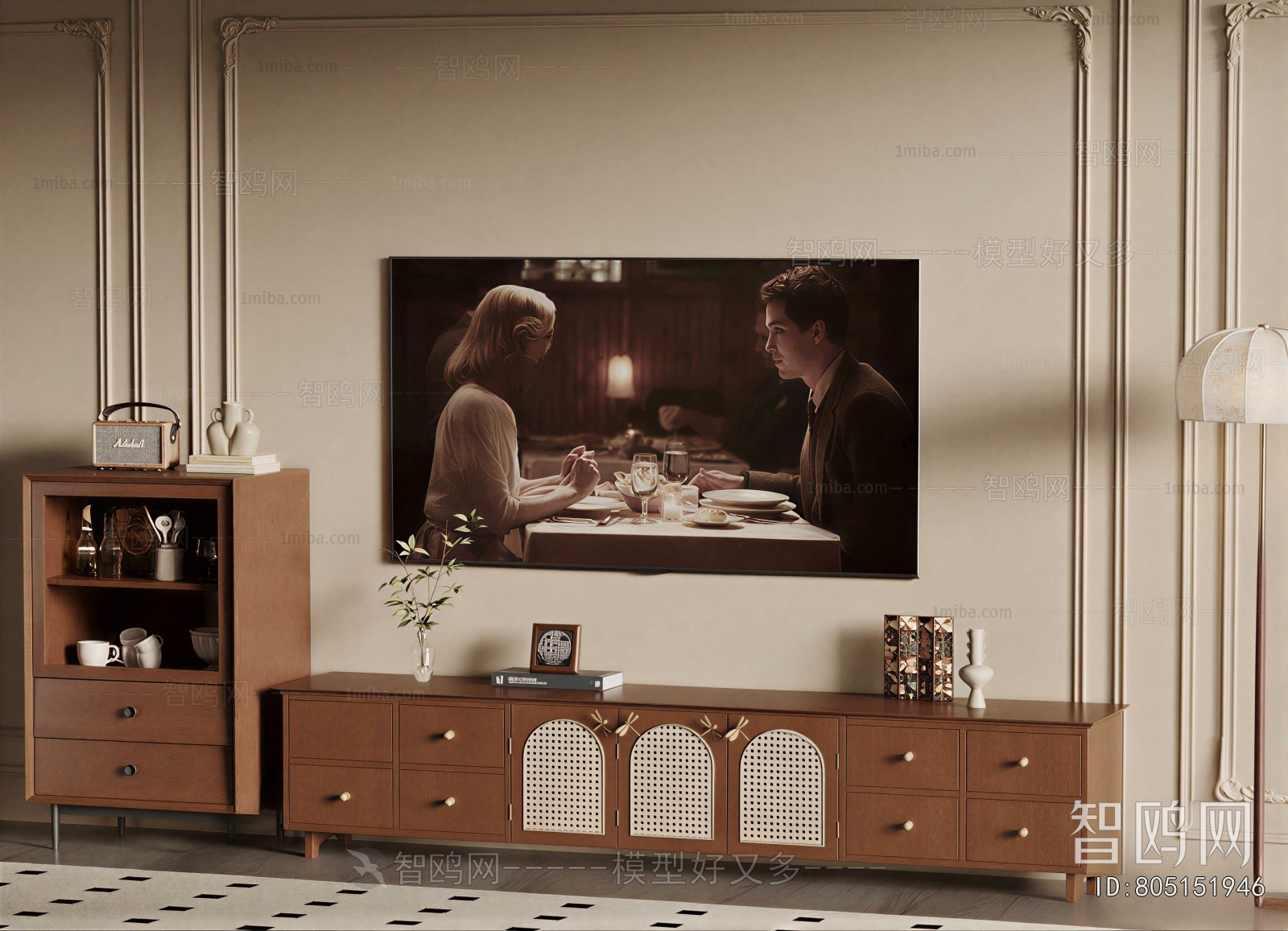 Modern TV Cabinet