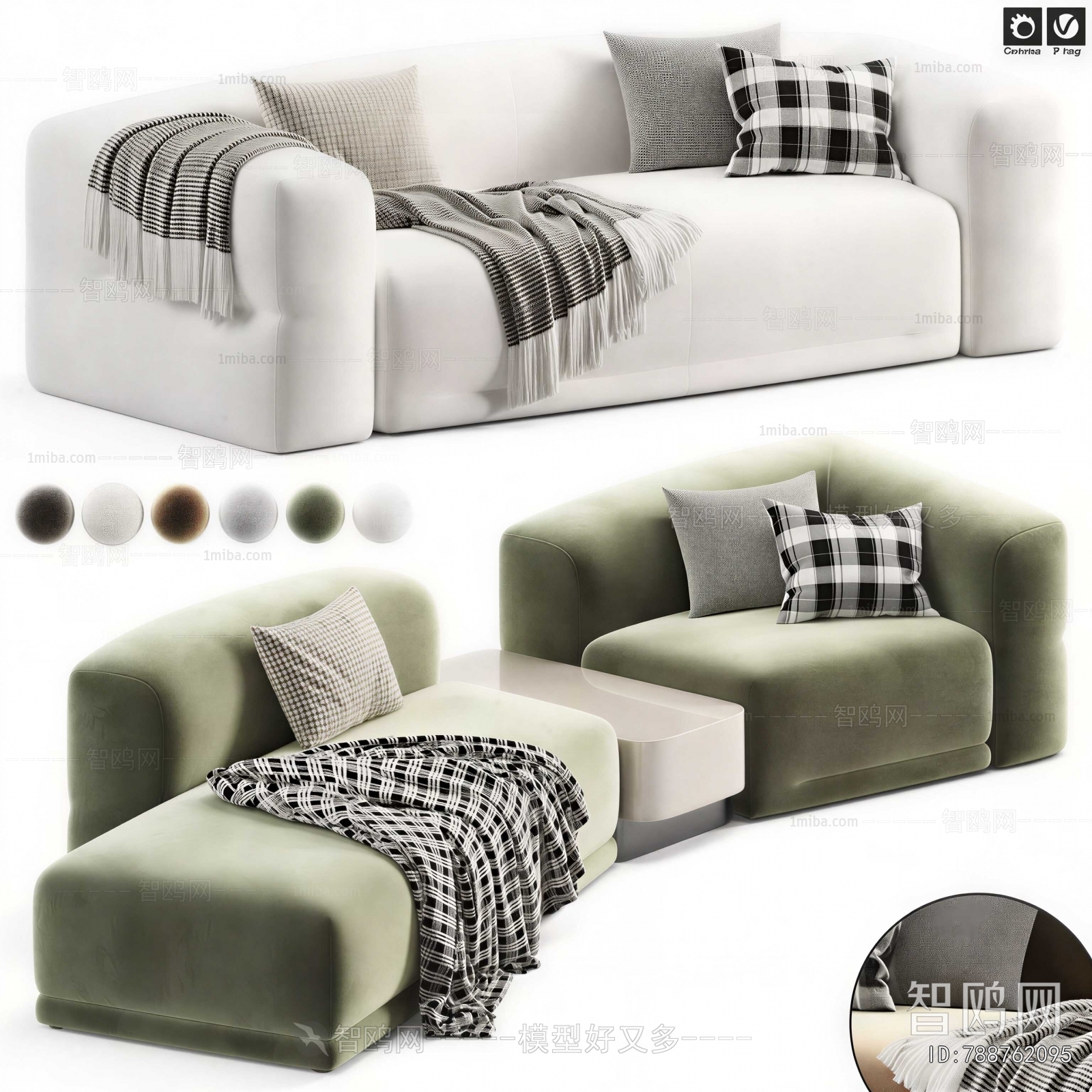 Modern Multi Person Sofa
