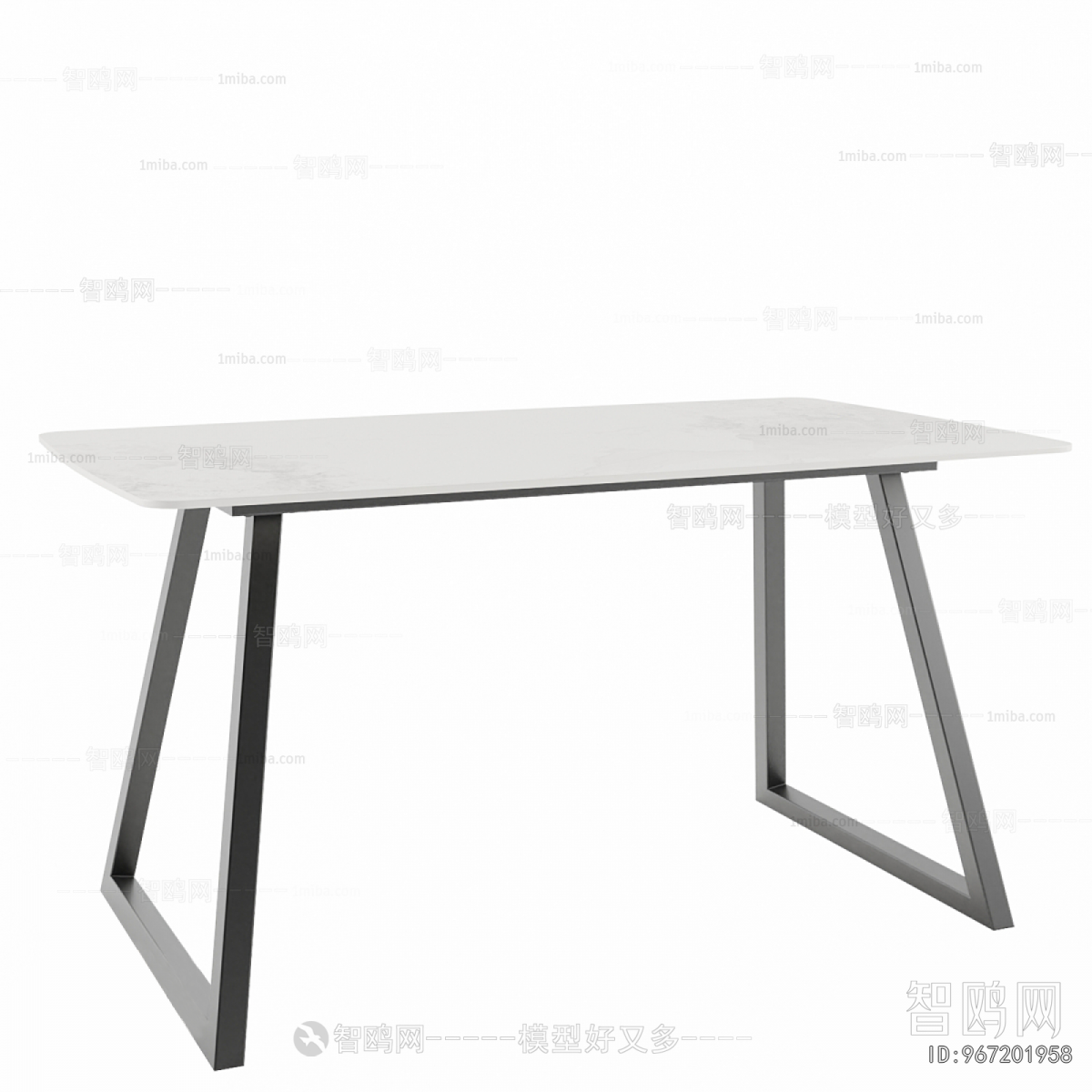 Modern Dining Table