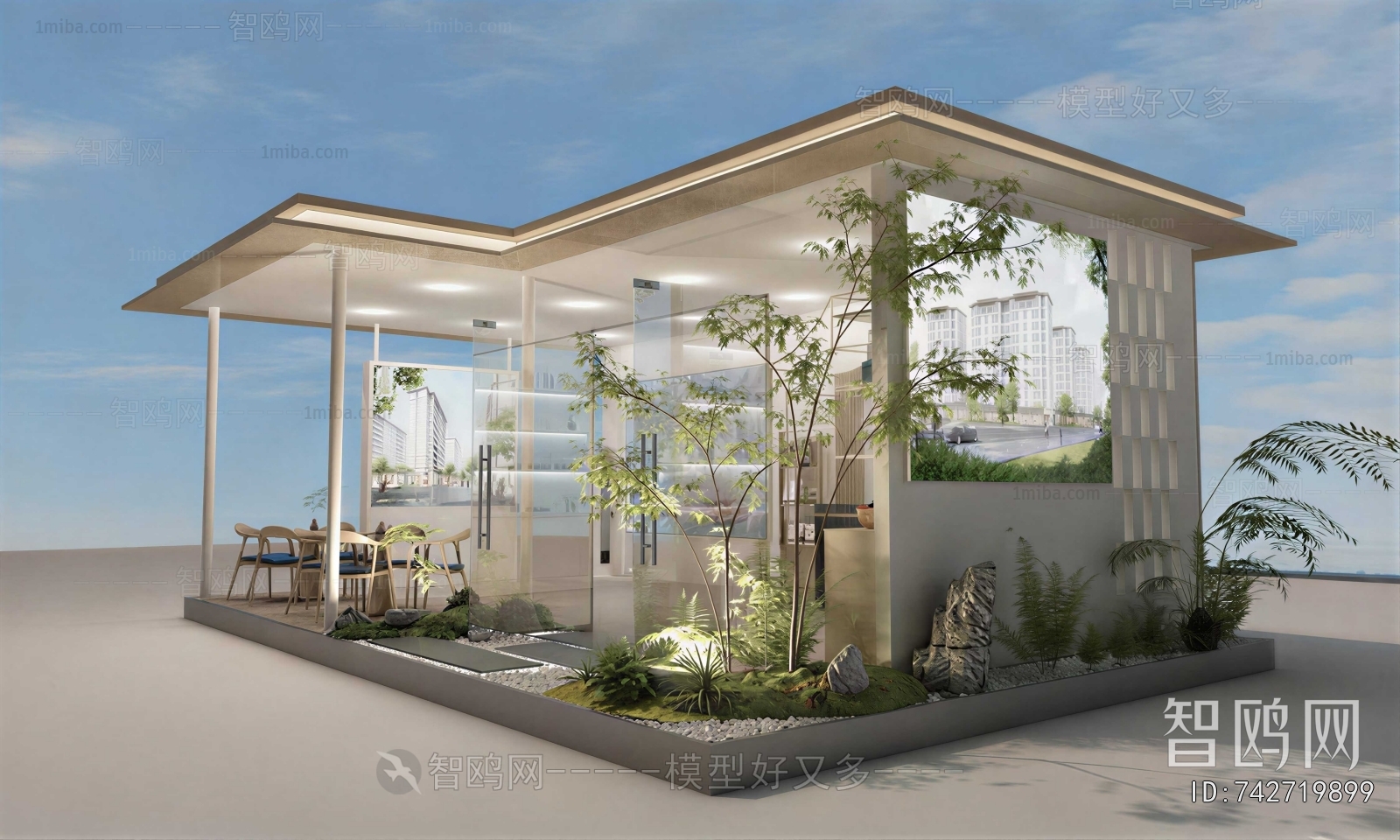 Modern Appearance Of Commercial Building